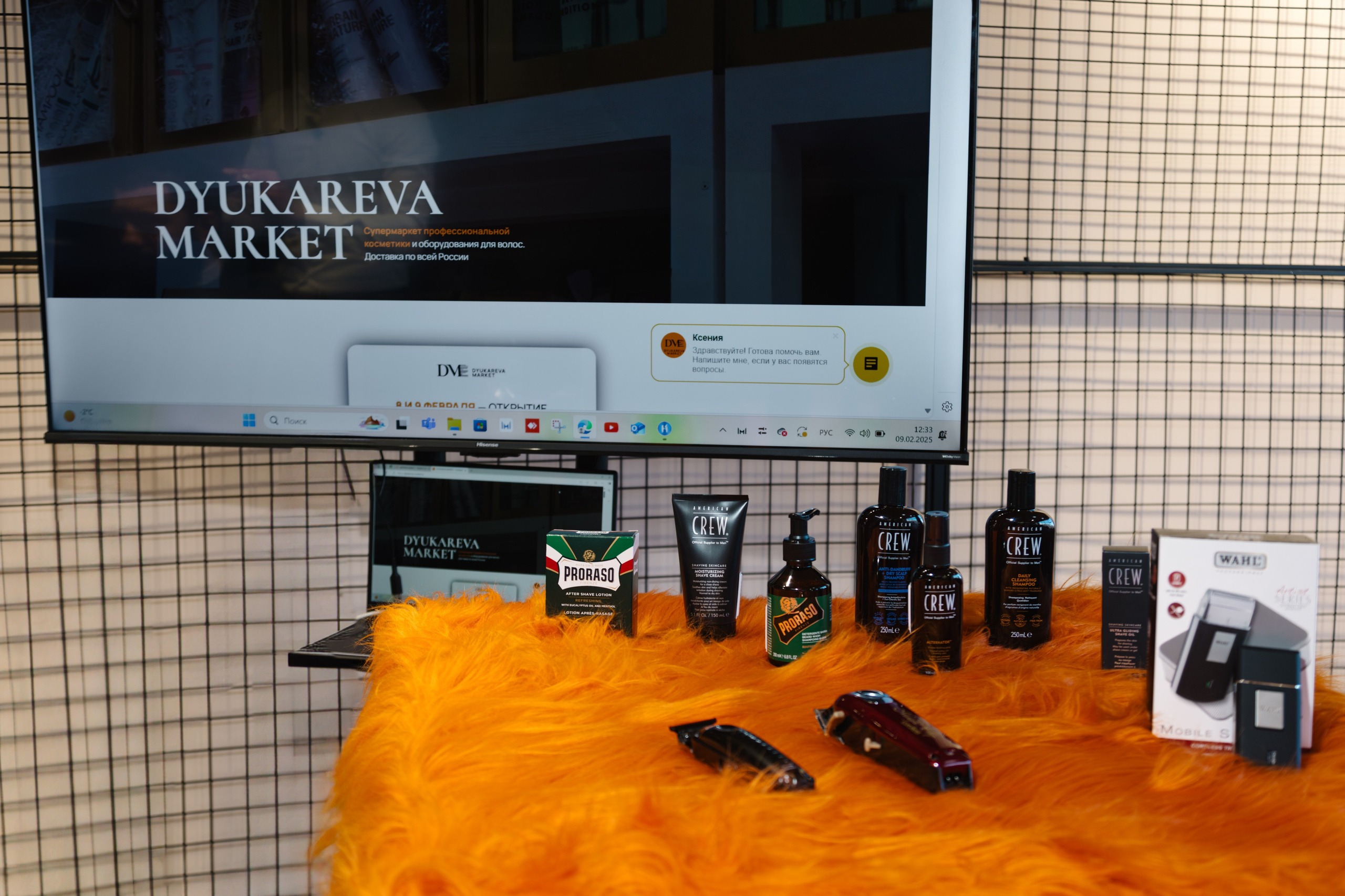 Открытие DYUKAREVA MARKET. Артур Иликчян — Wedding & Event фотограф в Краснодаре