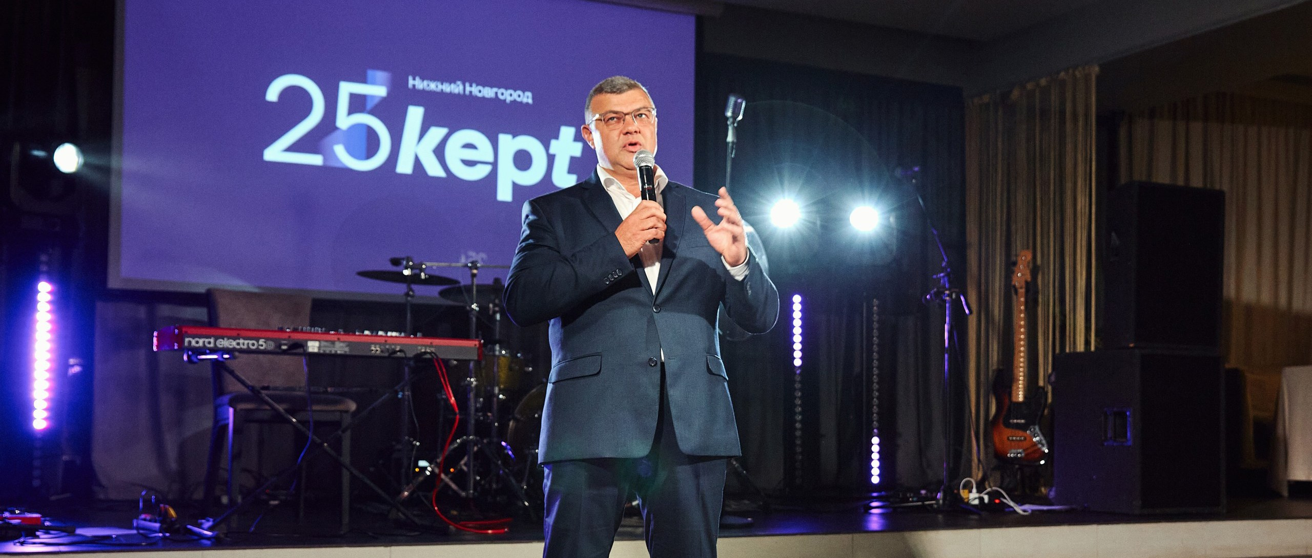 25 лет компании Kept. Антон Артюшин, портретный фотограф. Москва