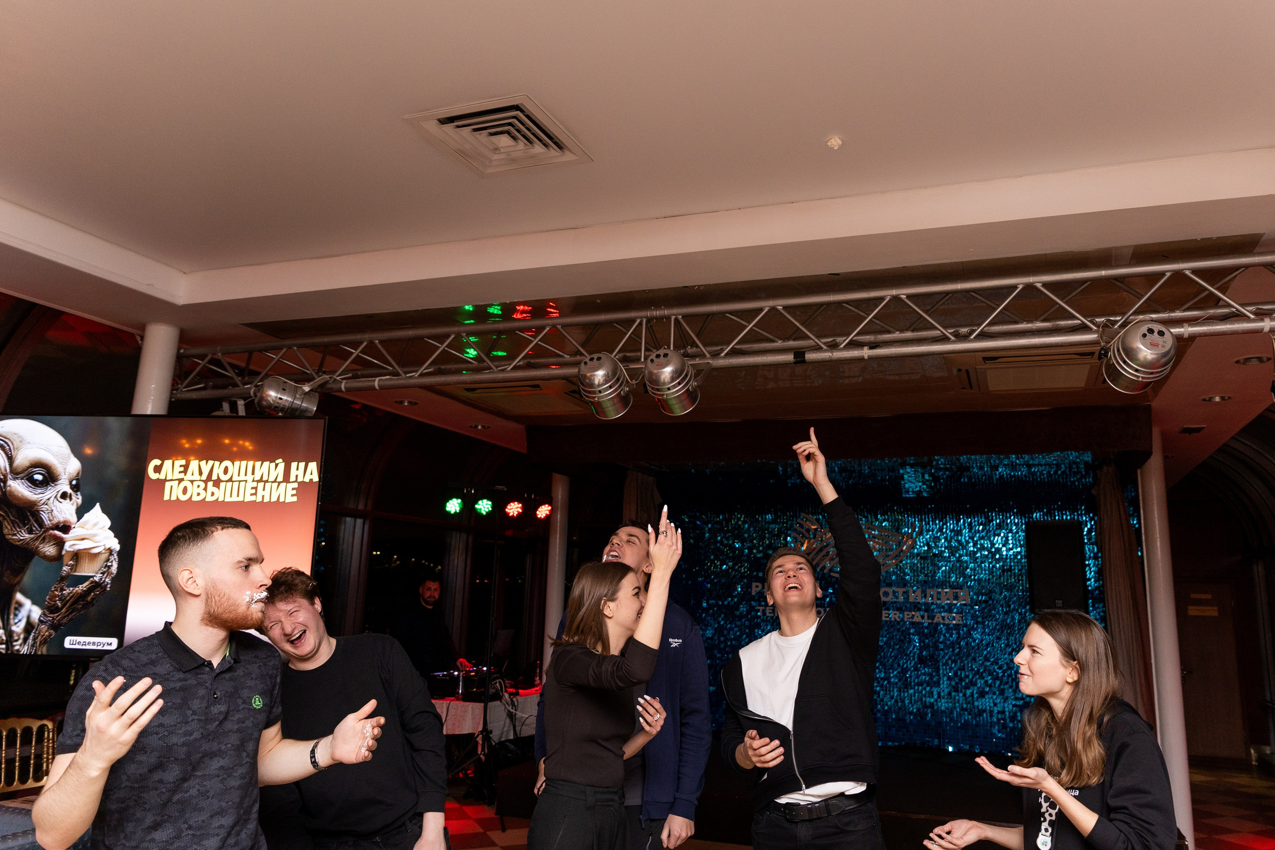 Корпортитв на теплоходе. Фотограф в Москве Десятова Ксения