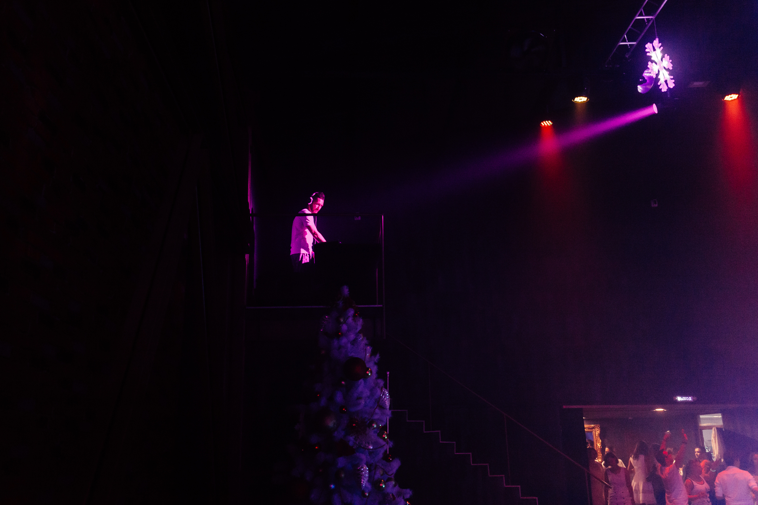 Admitad | Новогодний корпоратив. Свадебный и репортажный фотограф Виталий Кислицын