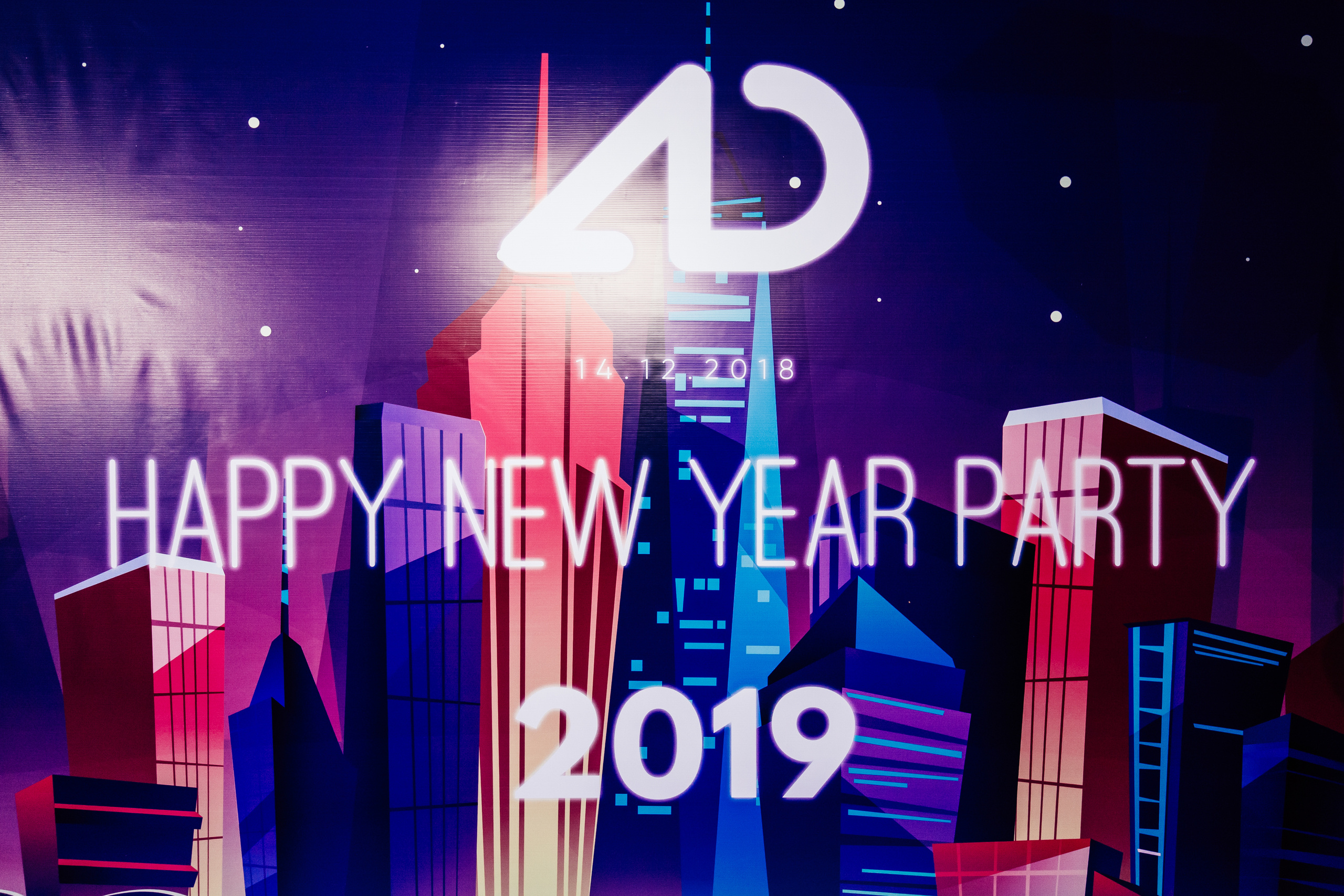 Admitad | Новогодний корпоратив. Свадебный и репортажный фотограф Виталий Кислицын