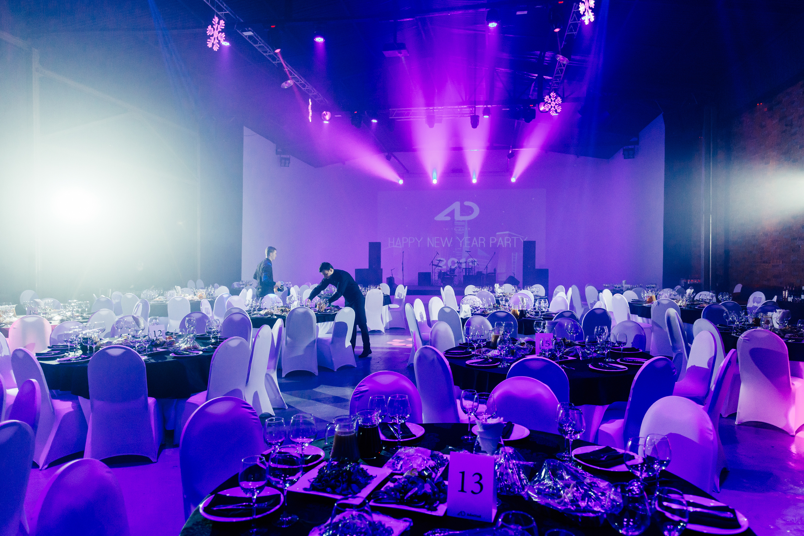 Admitad | Новогодний корпоратив. Свадебный и репортажный фотограф Виталий Кислицын