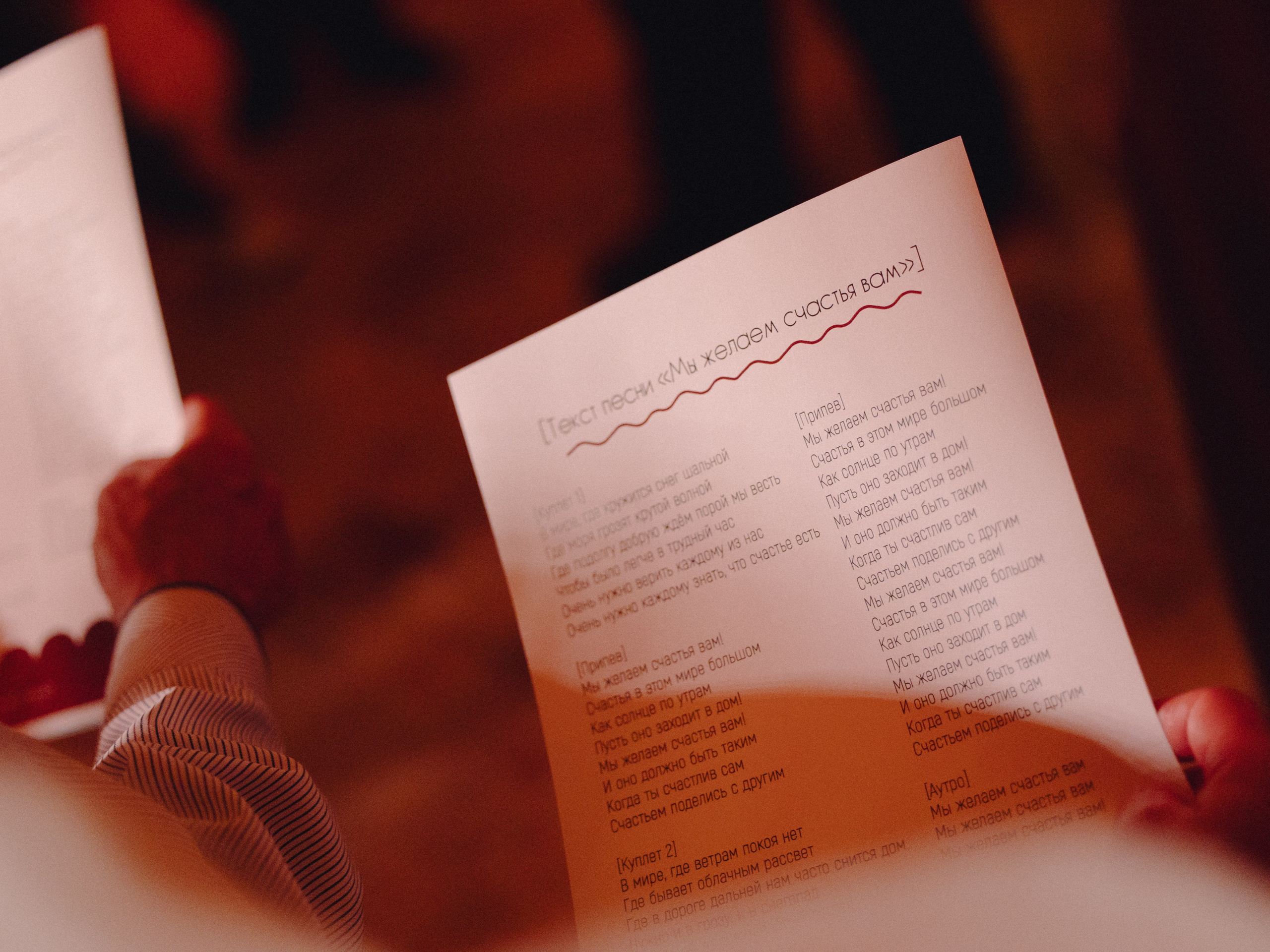 Лена и Кирилл. Эстетичный свадебный репортаж в любом городе страны