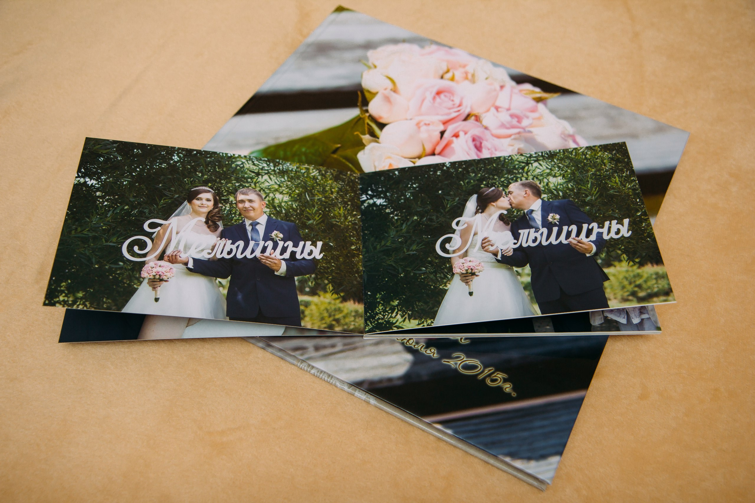 Фотокниги. Свадебный фотограф в Омске Яна Савина