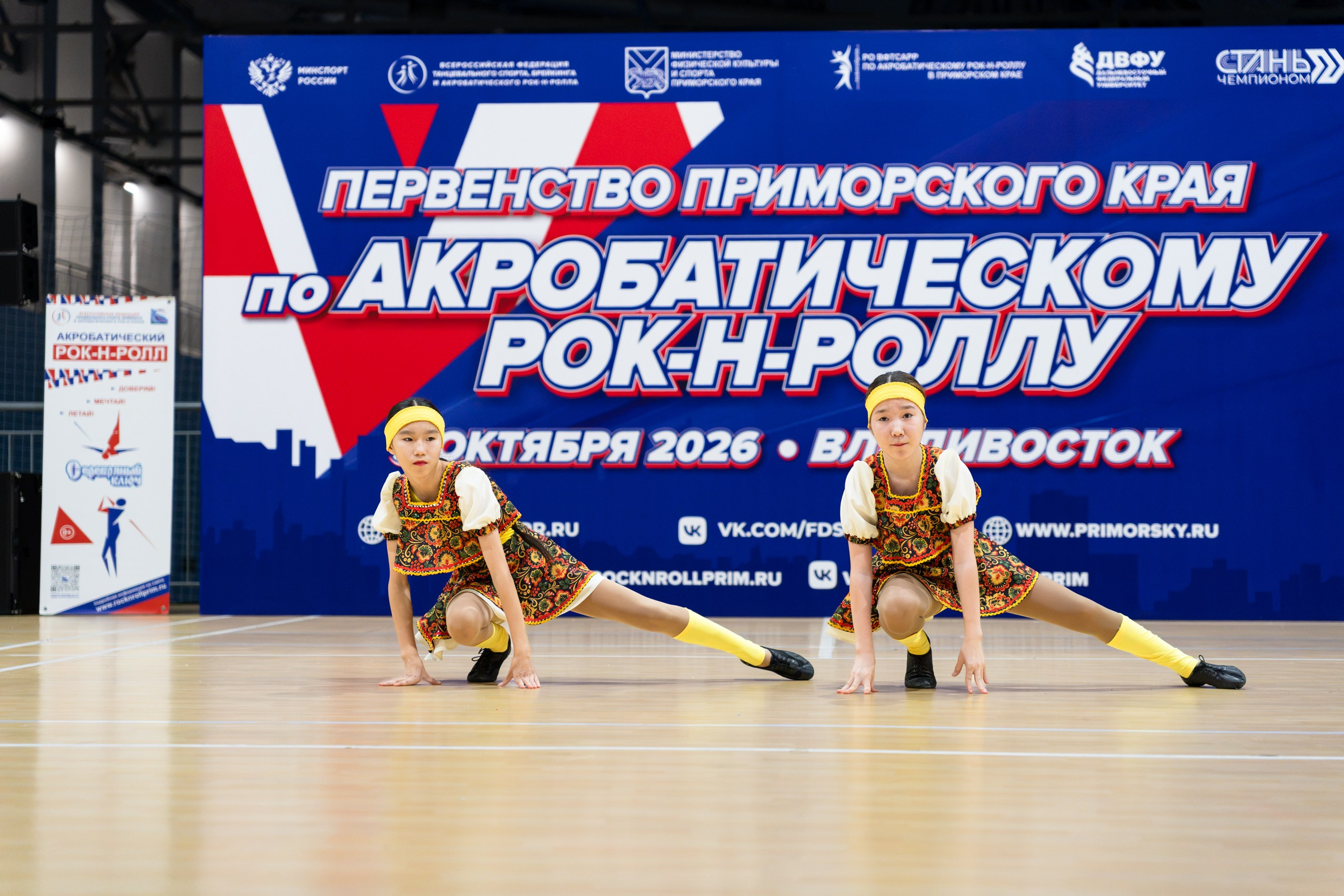 Акробатический рок-н-ролл. Репортажный фотограф Екатерина Мацебурская