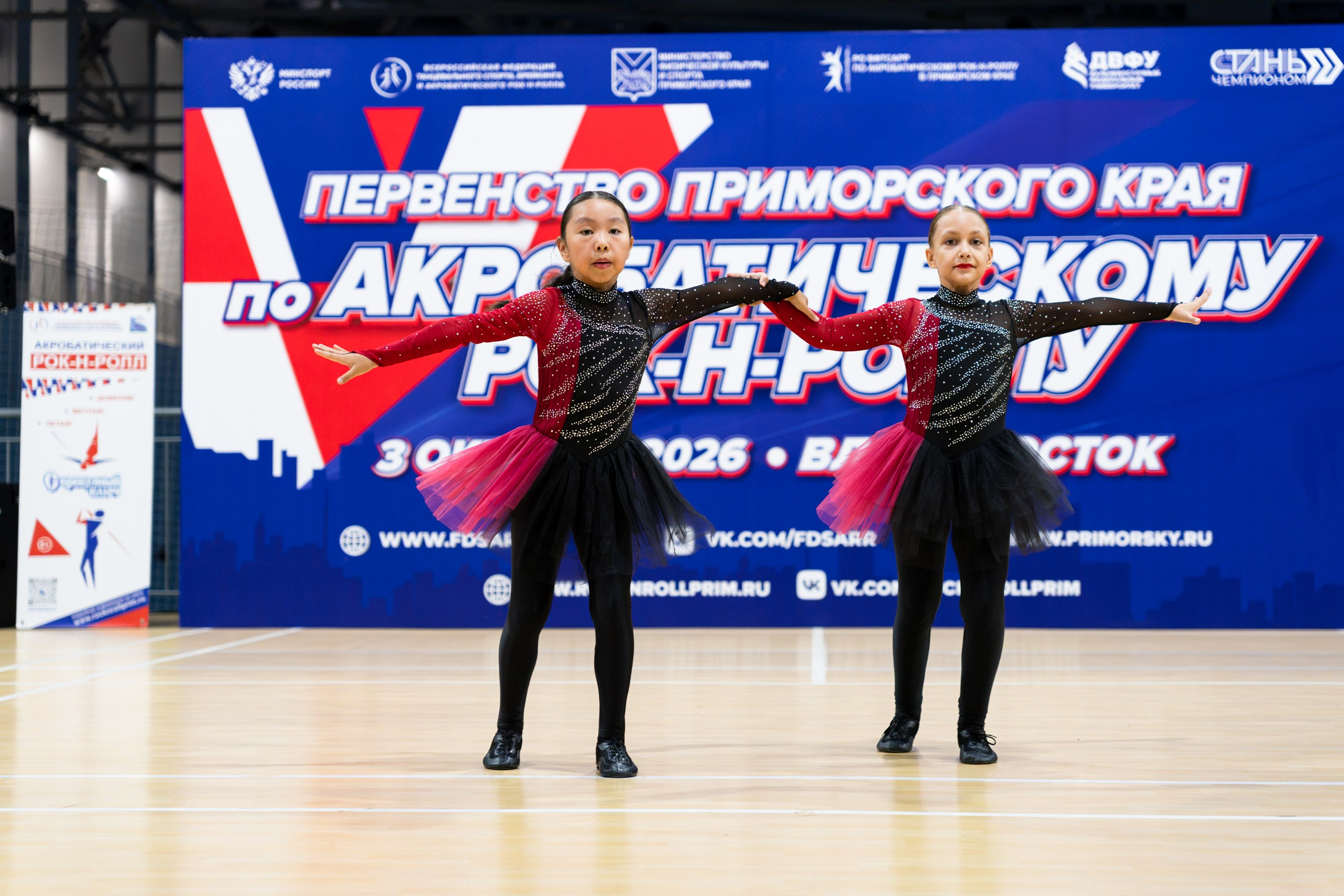 Акробатический рок-н-ролл. Репортажный фотограф Екатерина Мацебурская