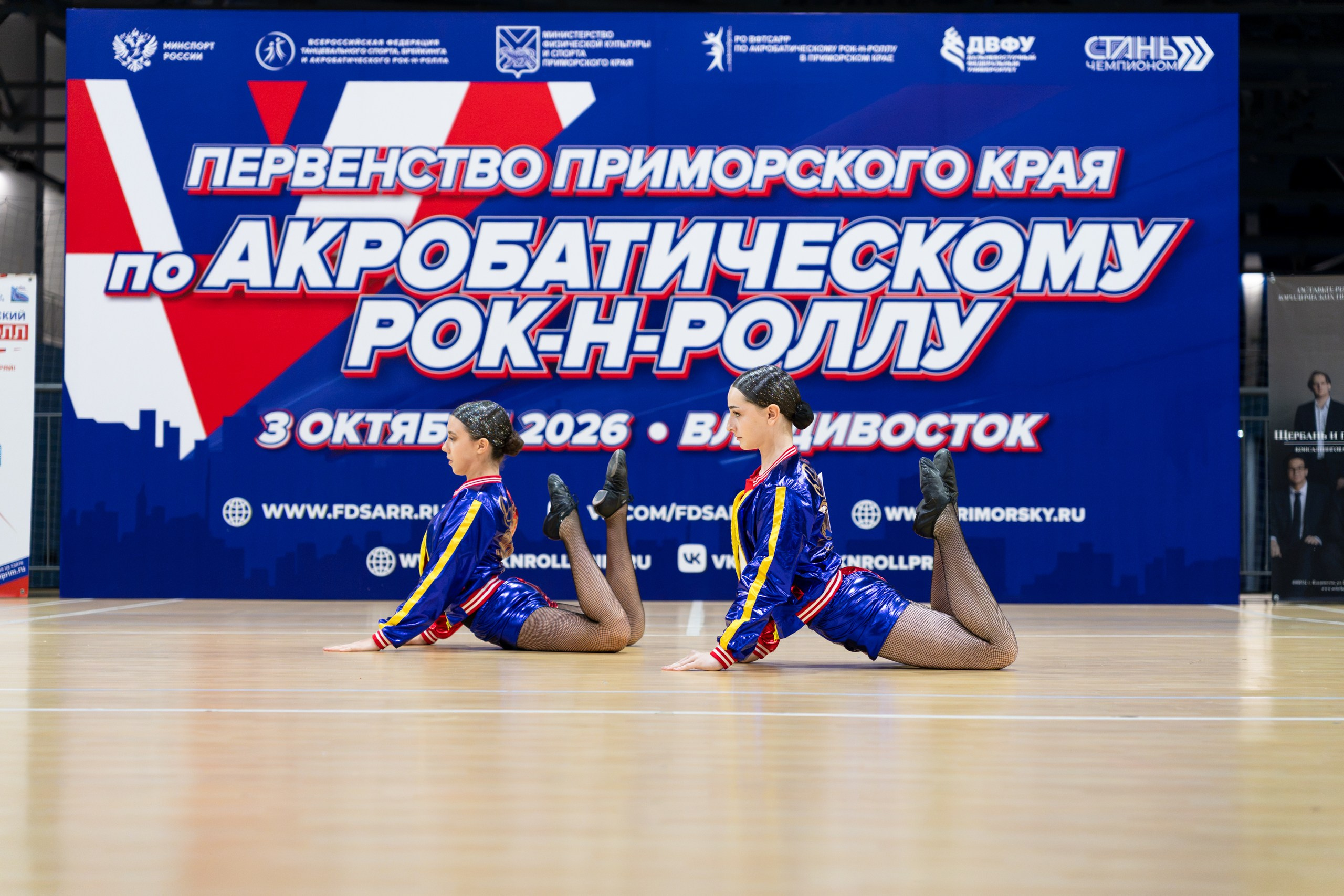 Акробатический рок-н-ролл. Репортажный фотограф Екатерина Мацебурская