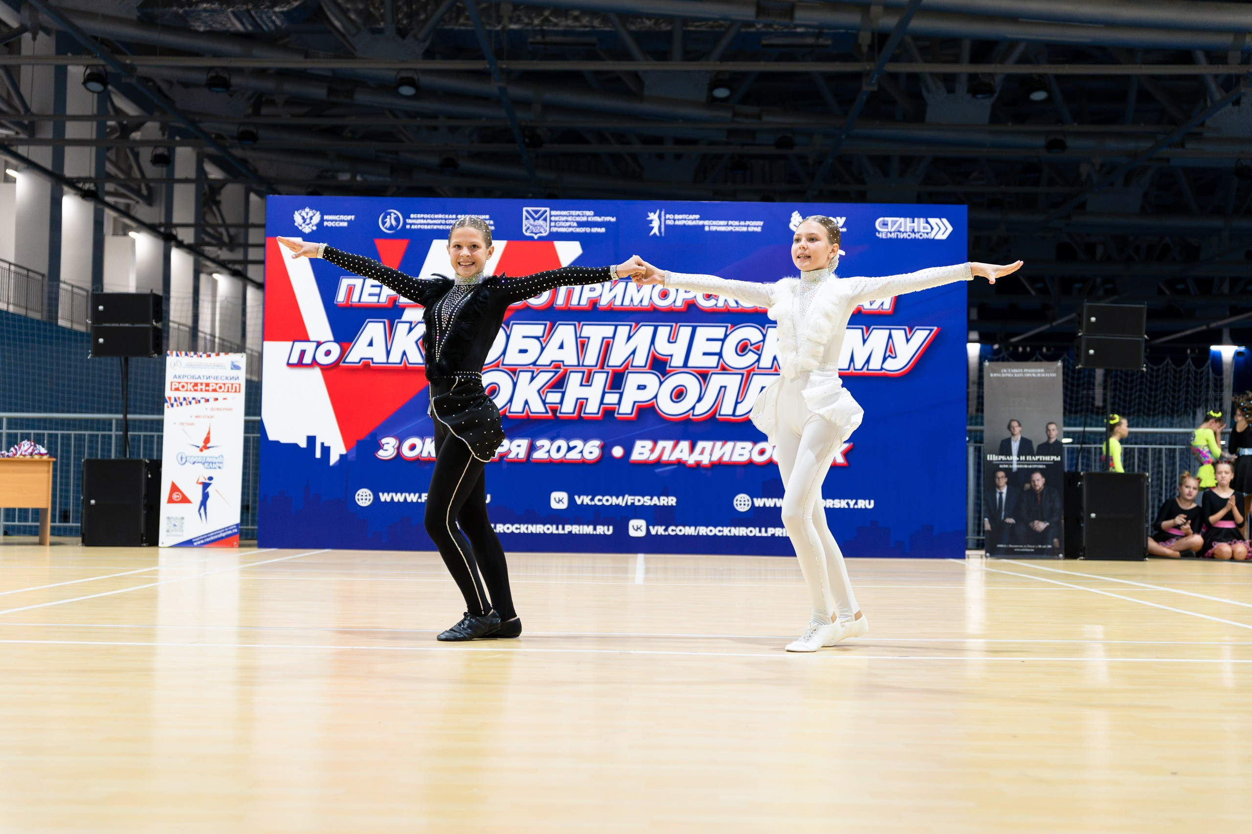 Акробатический рок-н-ролл. Репортажный фотограф Екатерина Мацебурская