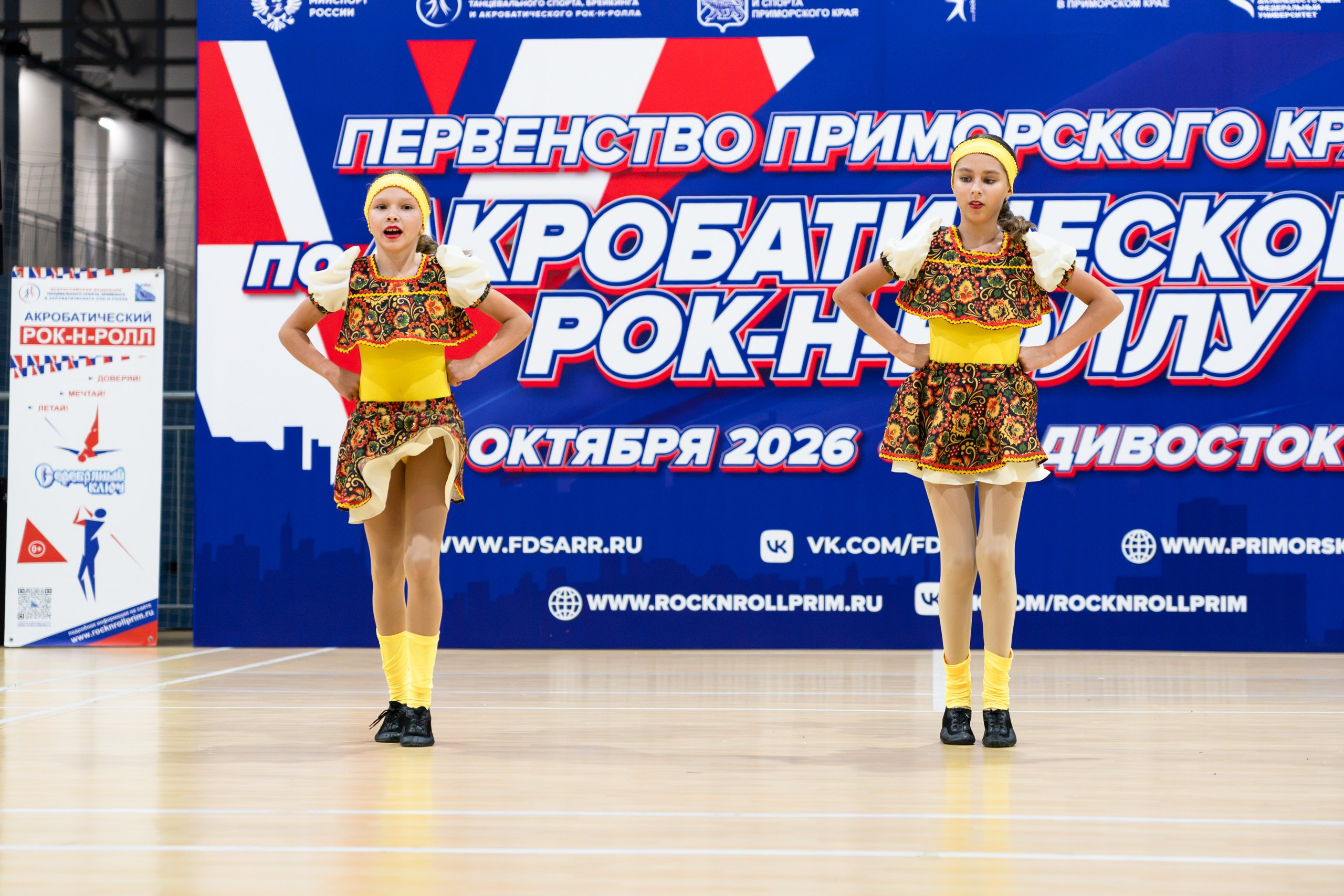Акробатический рок-н-ролл. Репортажный фотограф Екатерина Мацебурская