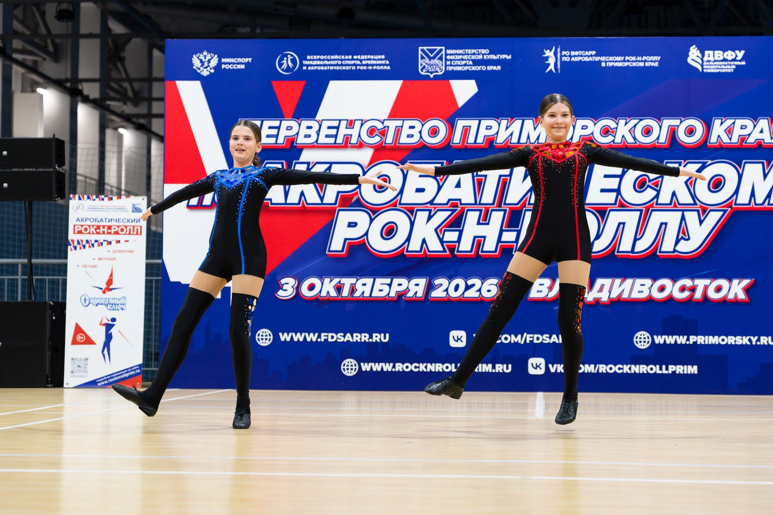 Акробатический рок-н-ролл. Репортажный фотограф Екатерина Мацебурская