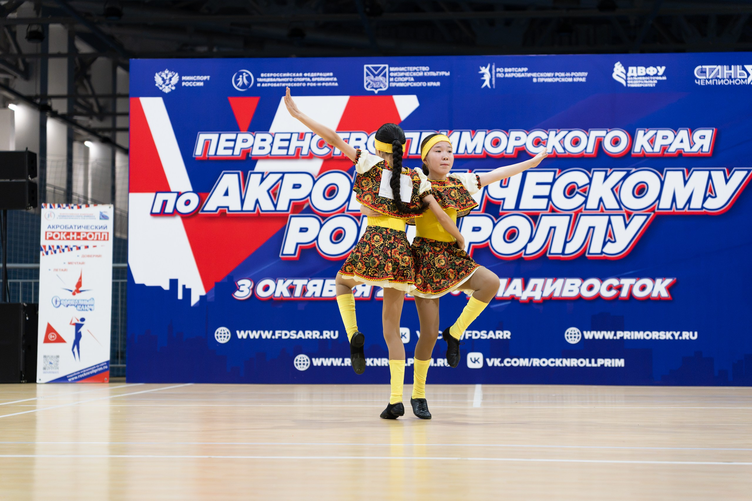 Акробатический рок-н-ролл. Репортажный фотограф Екатерина Мацебурская
