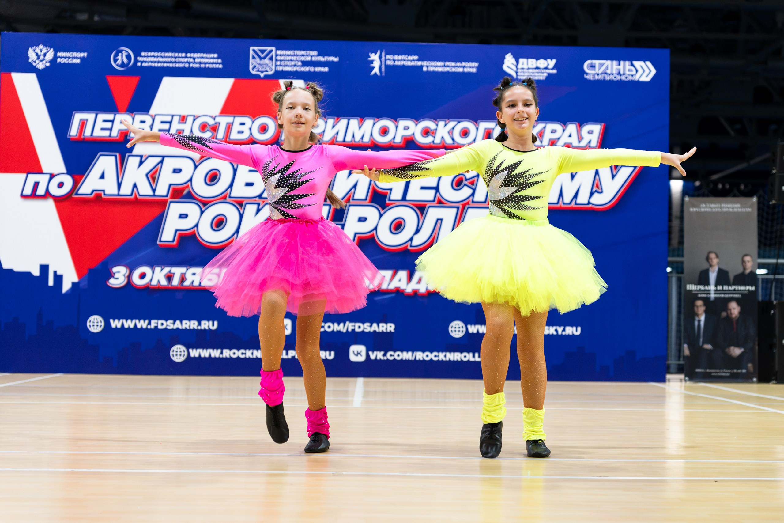 Акробатический рок-н-ролл. Репортажный фотограф Екатерина Мацебурская