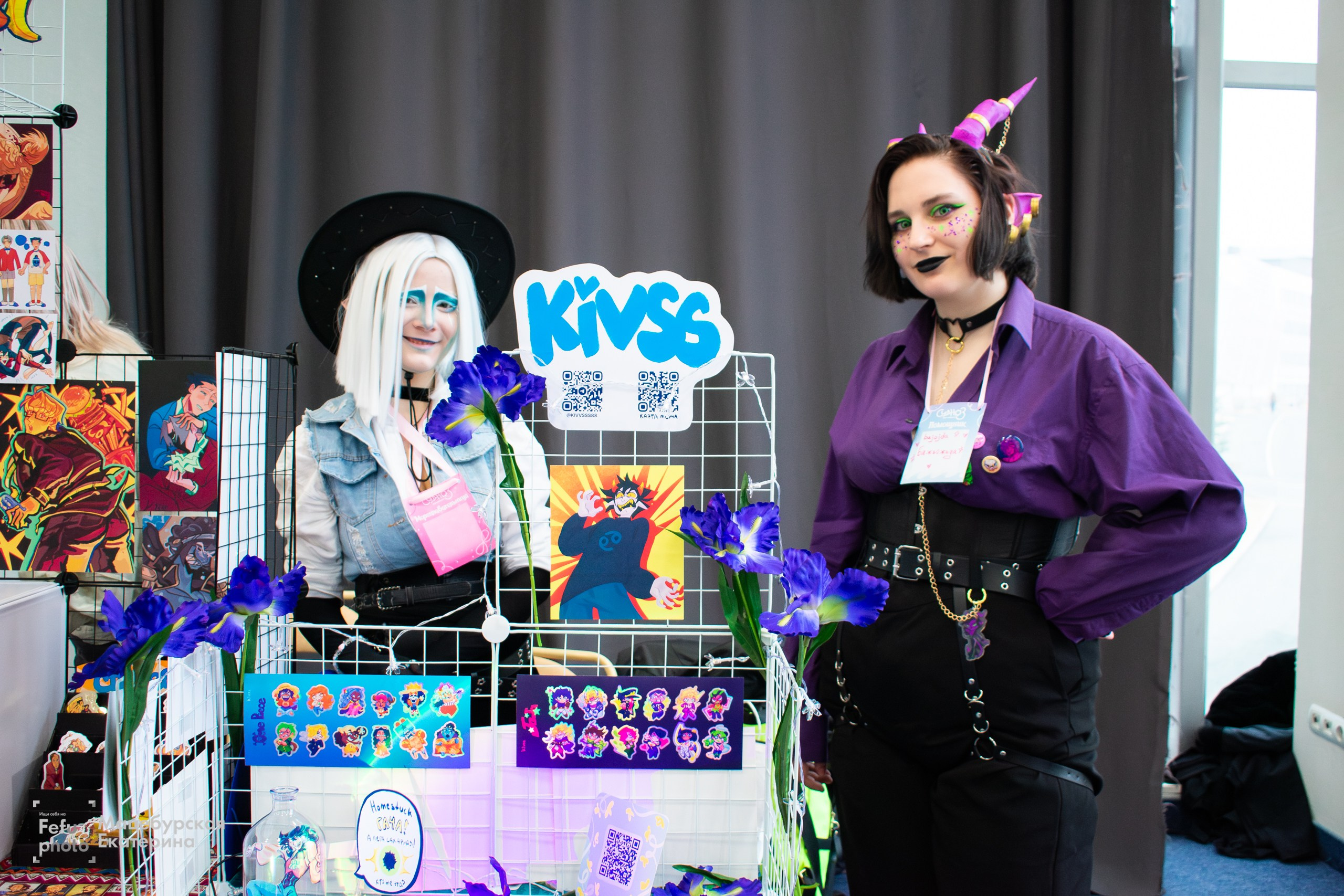 Судно арт-маркет. Главная