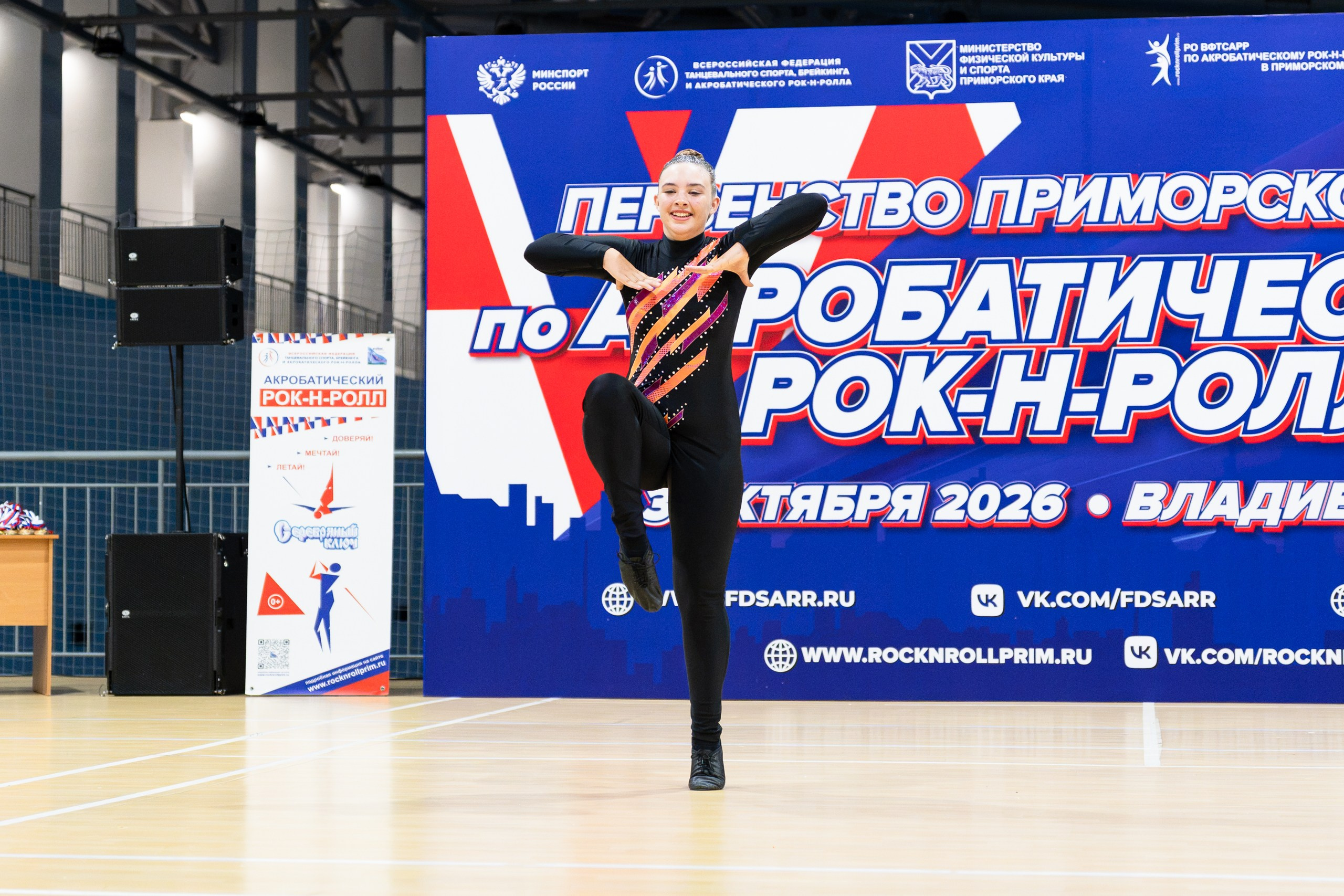 Акробатический рок-н-ролл. Репортажный фотограф Екатерина Мацебурская