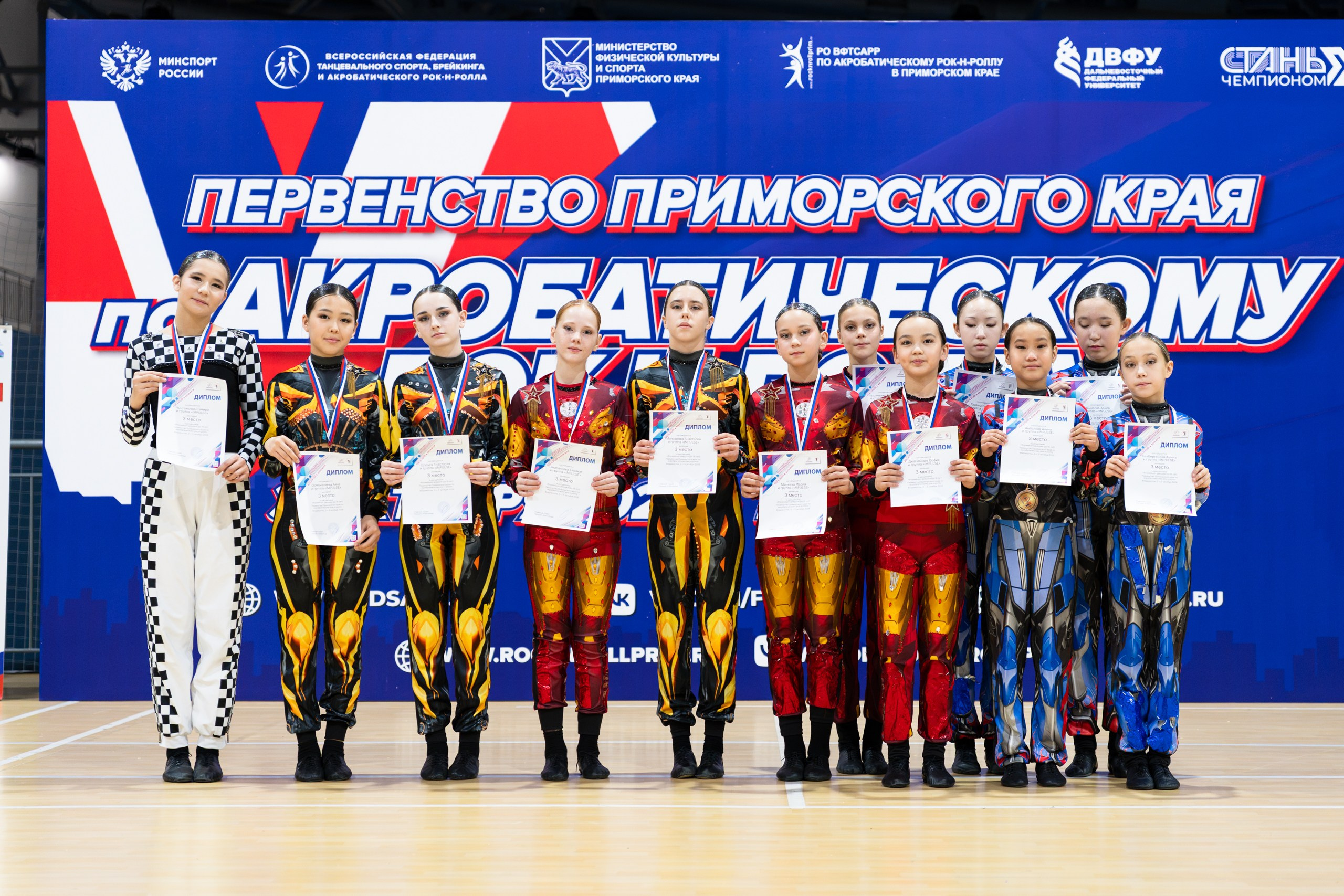 Акробатический рок-н-ролл. Репортажный фотограф Екатерина Мацебурская