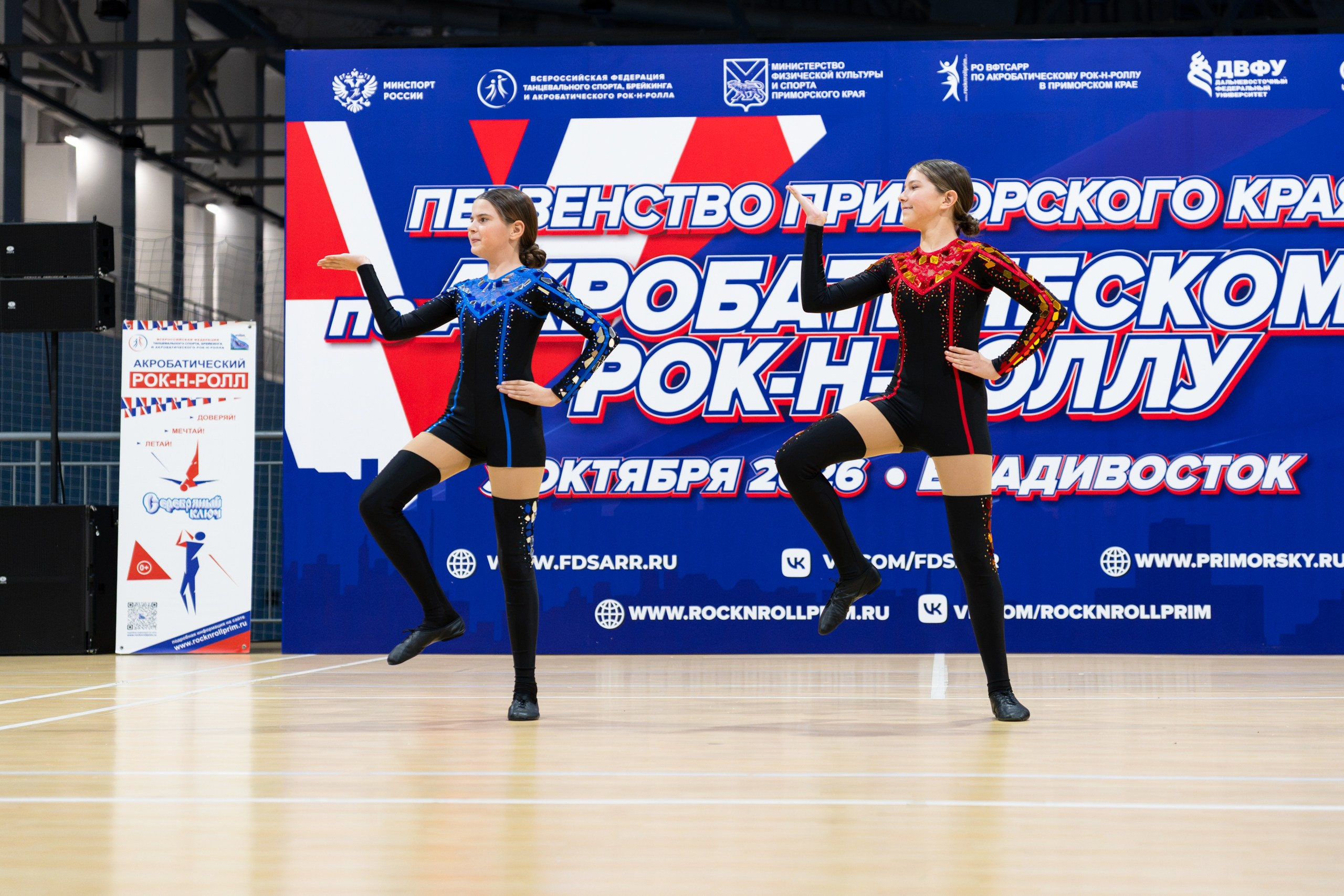 Акробатический рок-н-ролл. Репортажный фотограф Екатерина Мацебурская