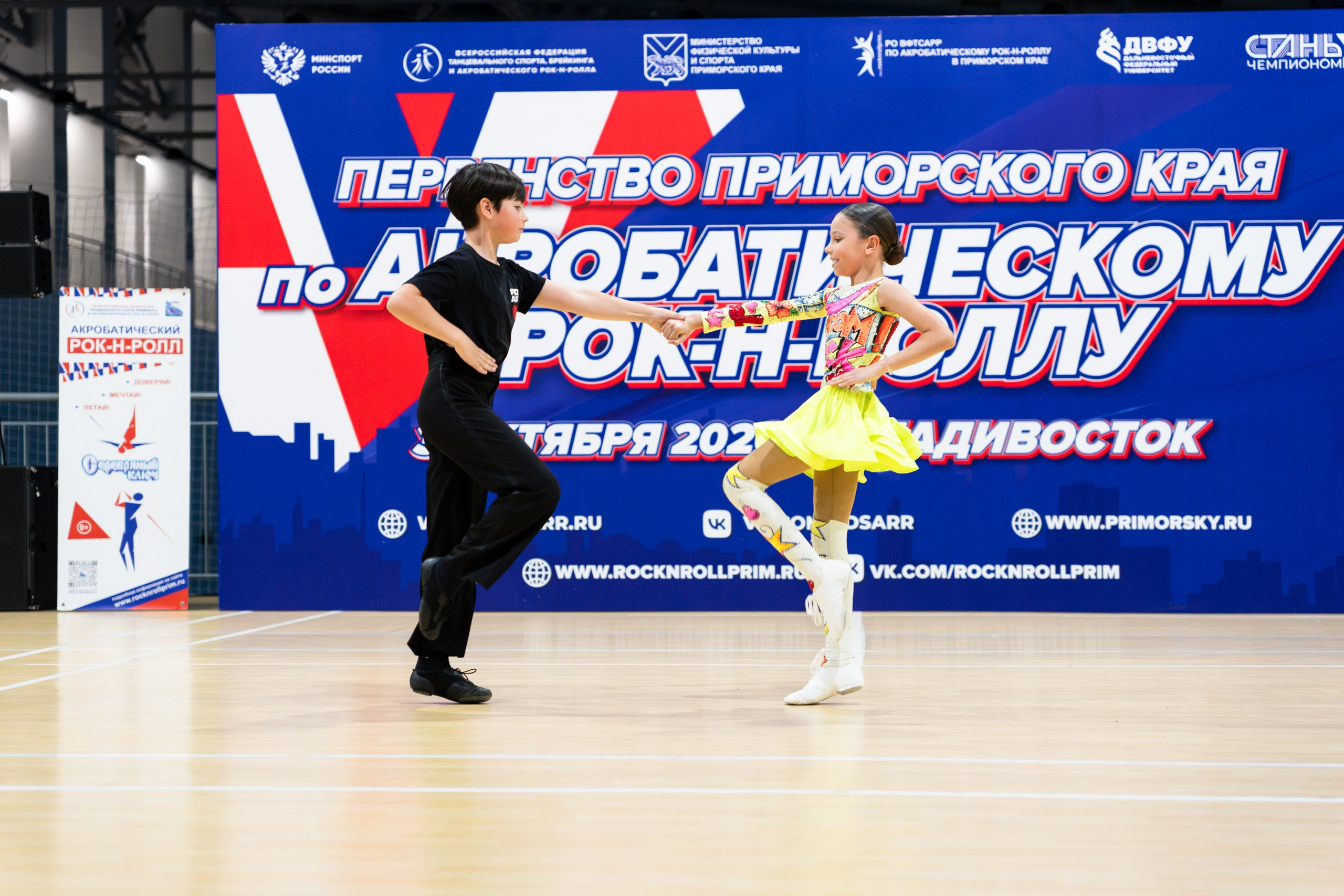 Акробатический рок-н-ролл. Репортажный фотограф Екатерина Мацебурская