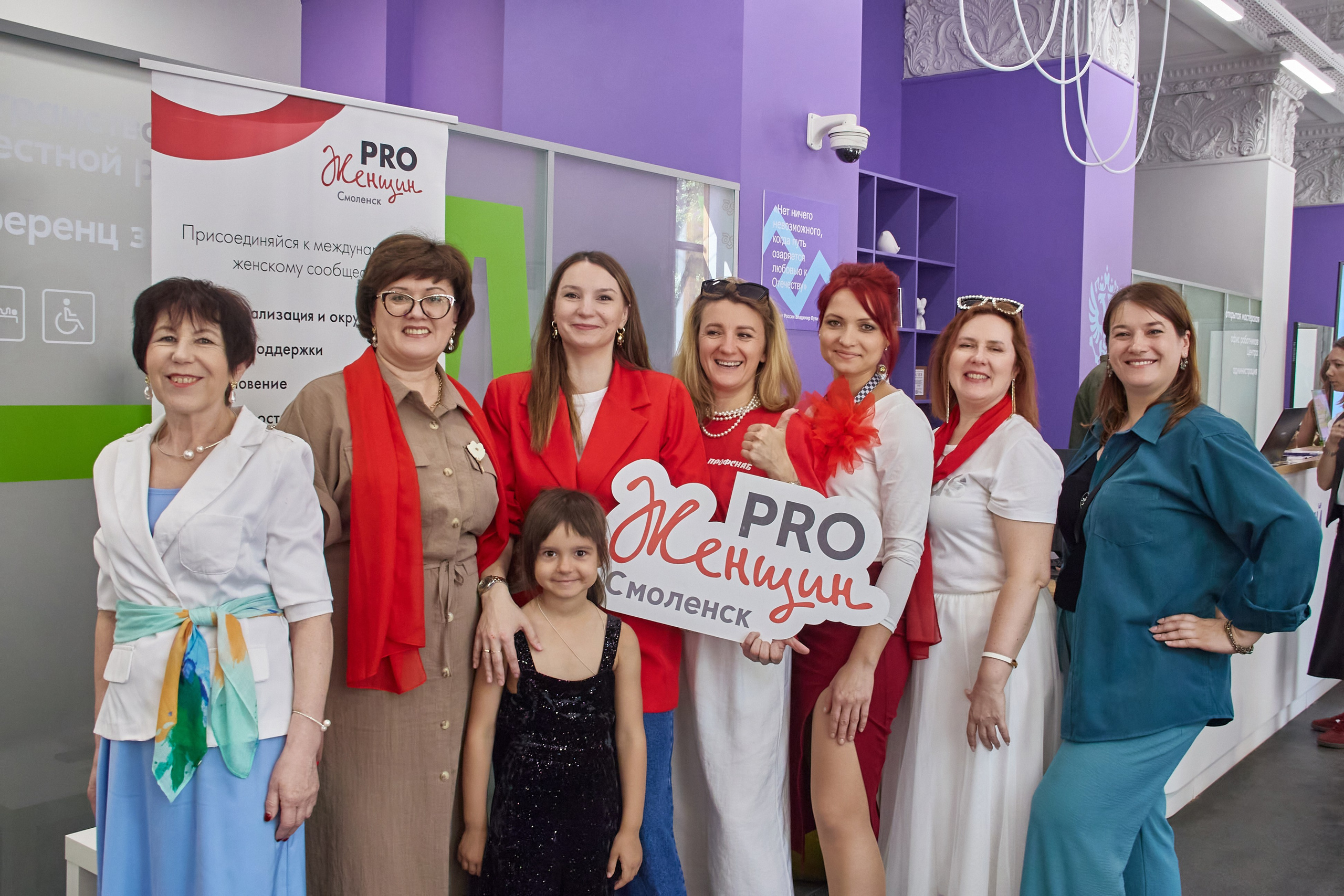 Программа в честь Дня защиты детей. Фотограф в Смоленске Ася Польшина