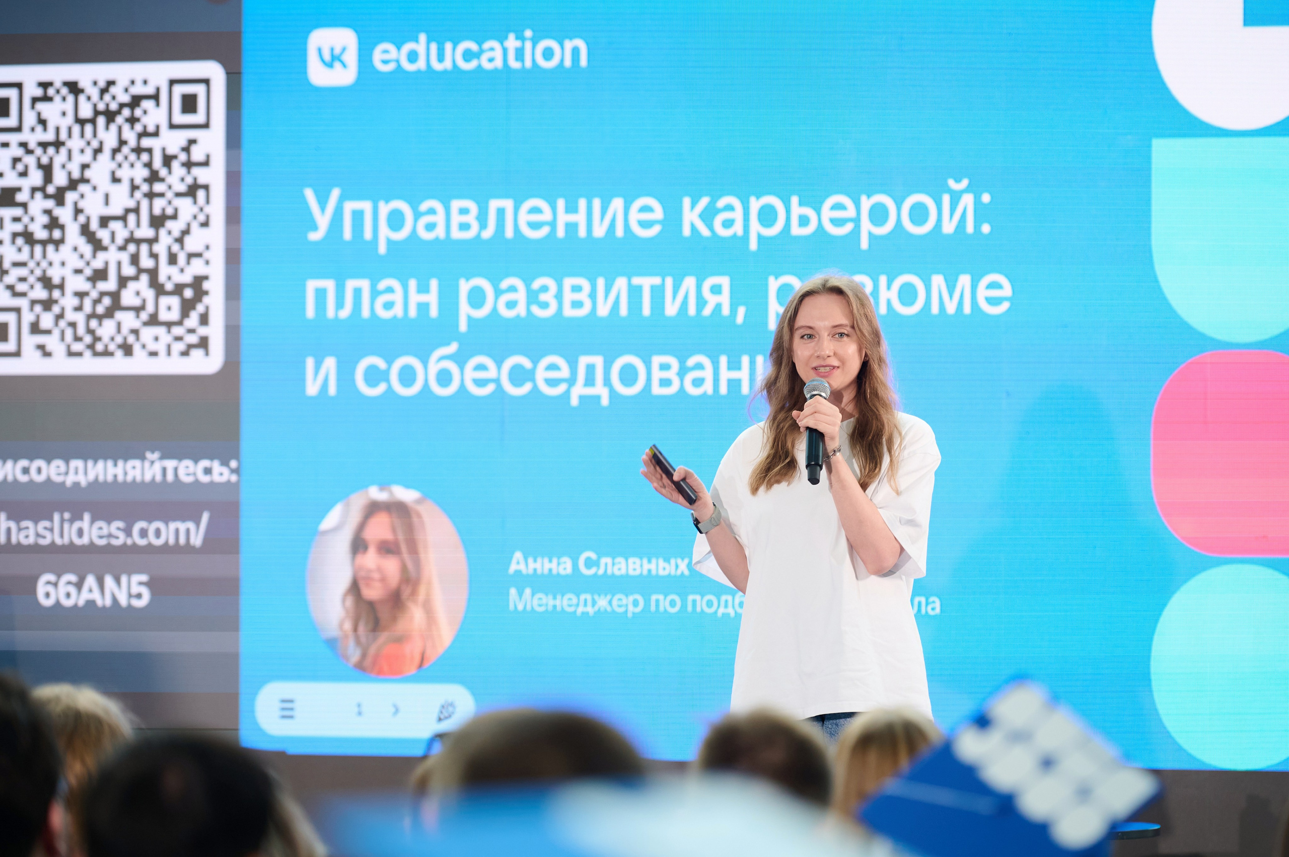 Релиз Пати. Репортажный фотограф в Москве, Сергей Торунов