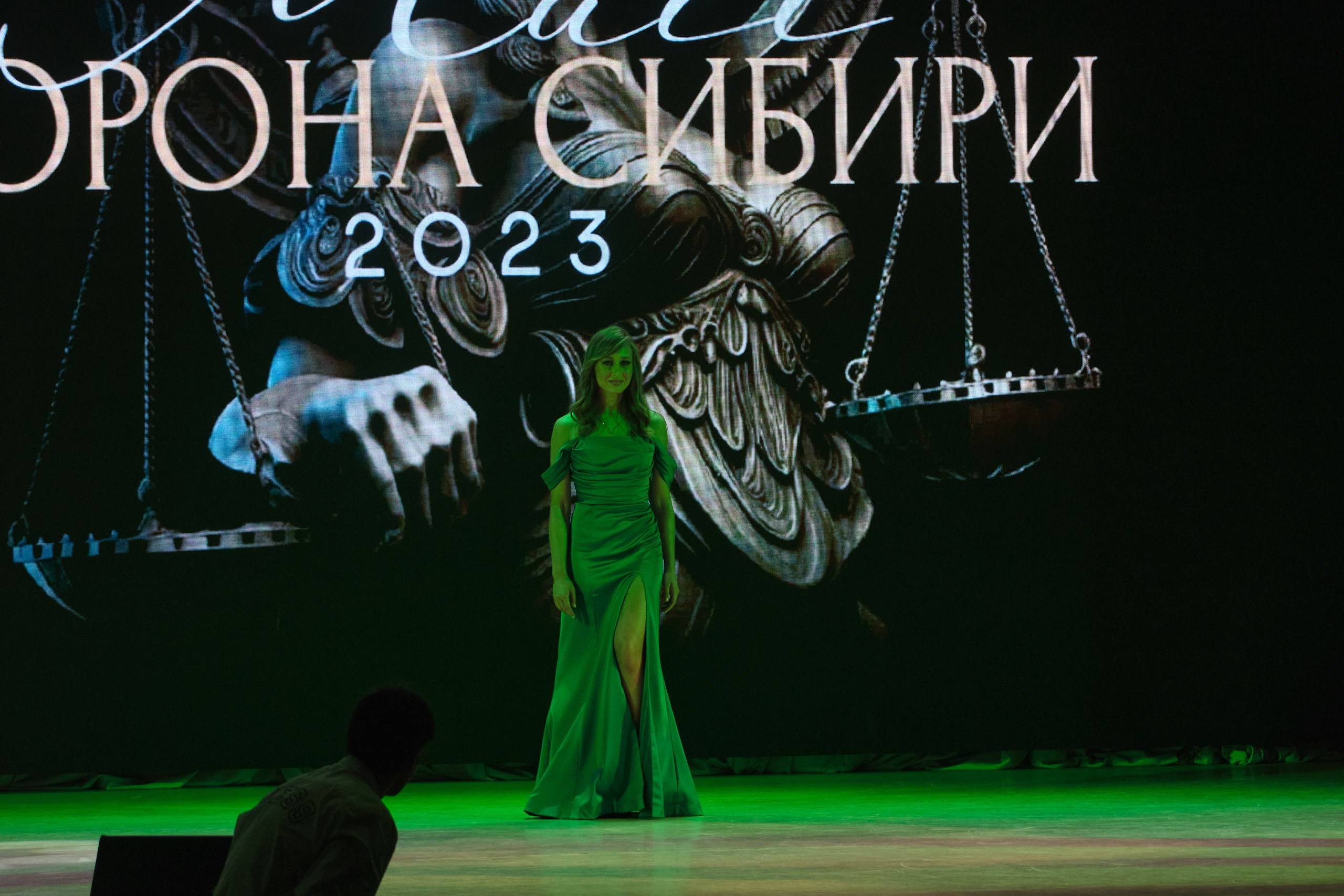 Мисс Корона Сибири. Антон Ив