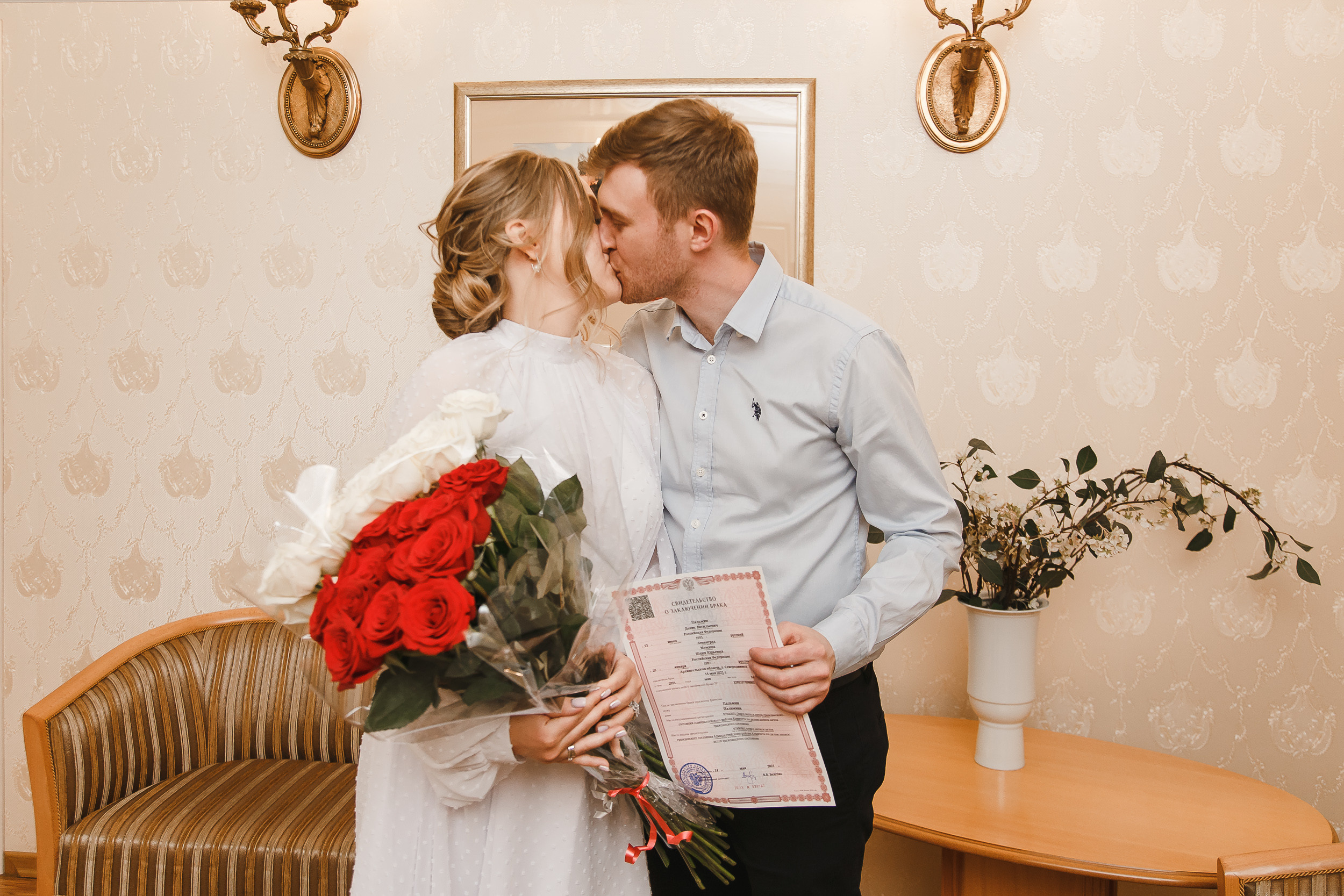 Свадьба Юли и Дениса