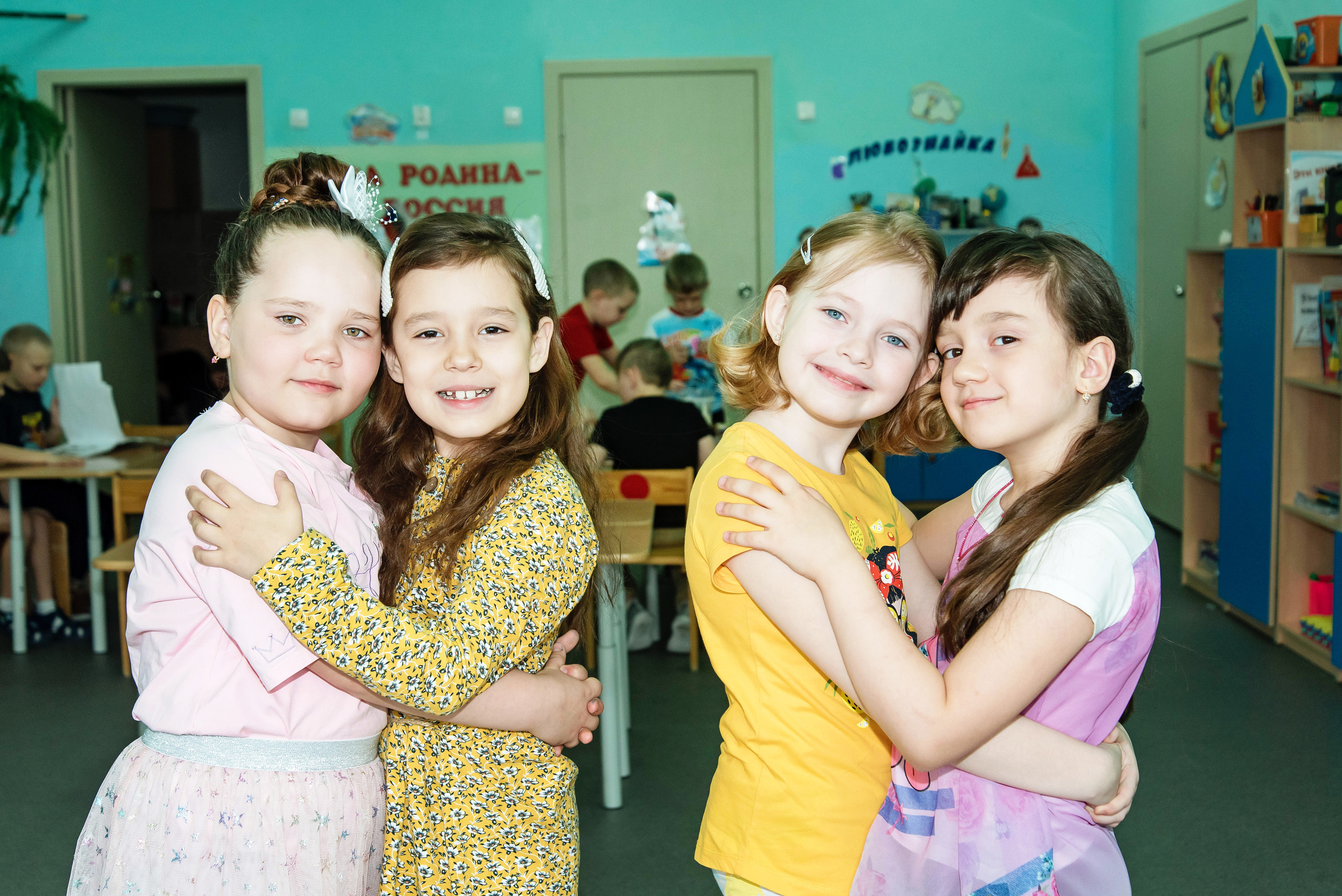 Рекомендации по одежде для детских садов. Выпускные альбомы. Южноуральск