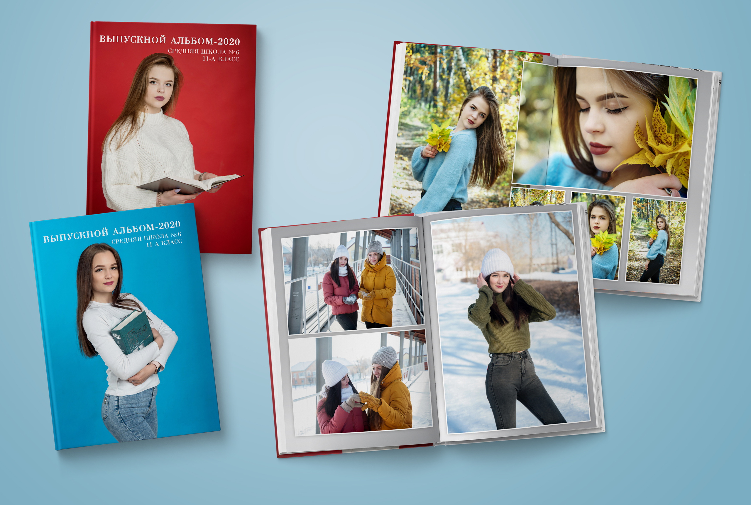 9-11 класс. Обложка с фотографией ребёнка. Выпускные альбомы. Южноуральск