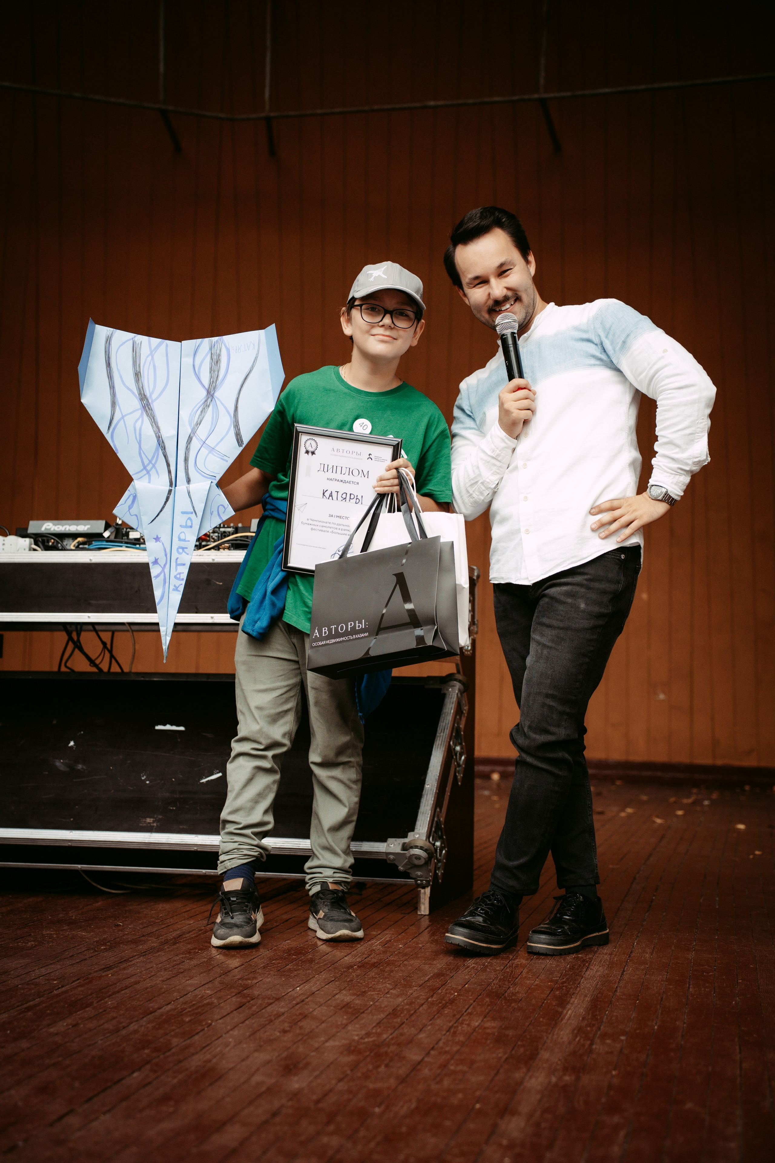 Авторы. Главная