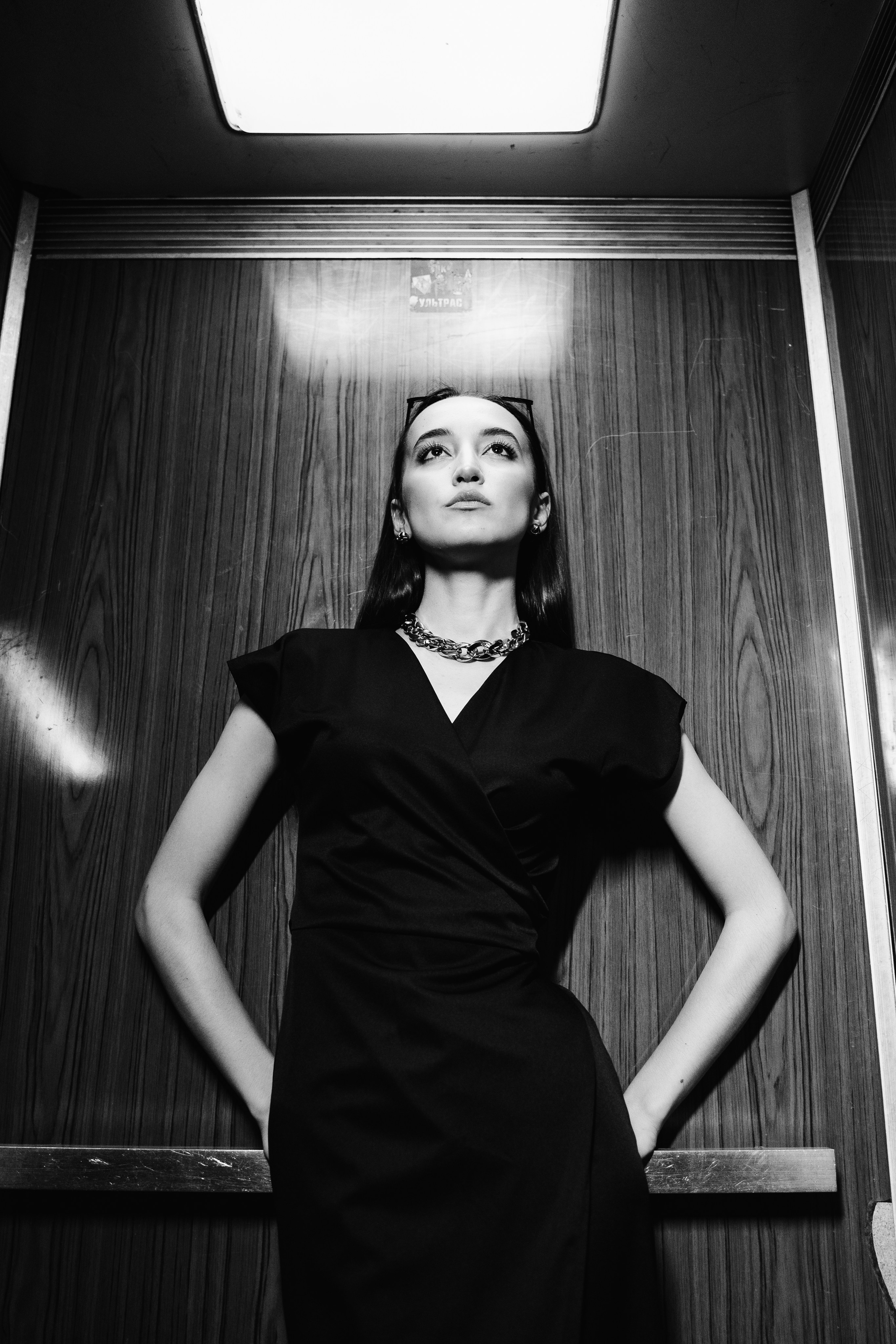 Карина. Главная