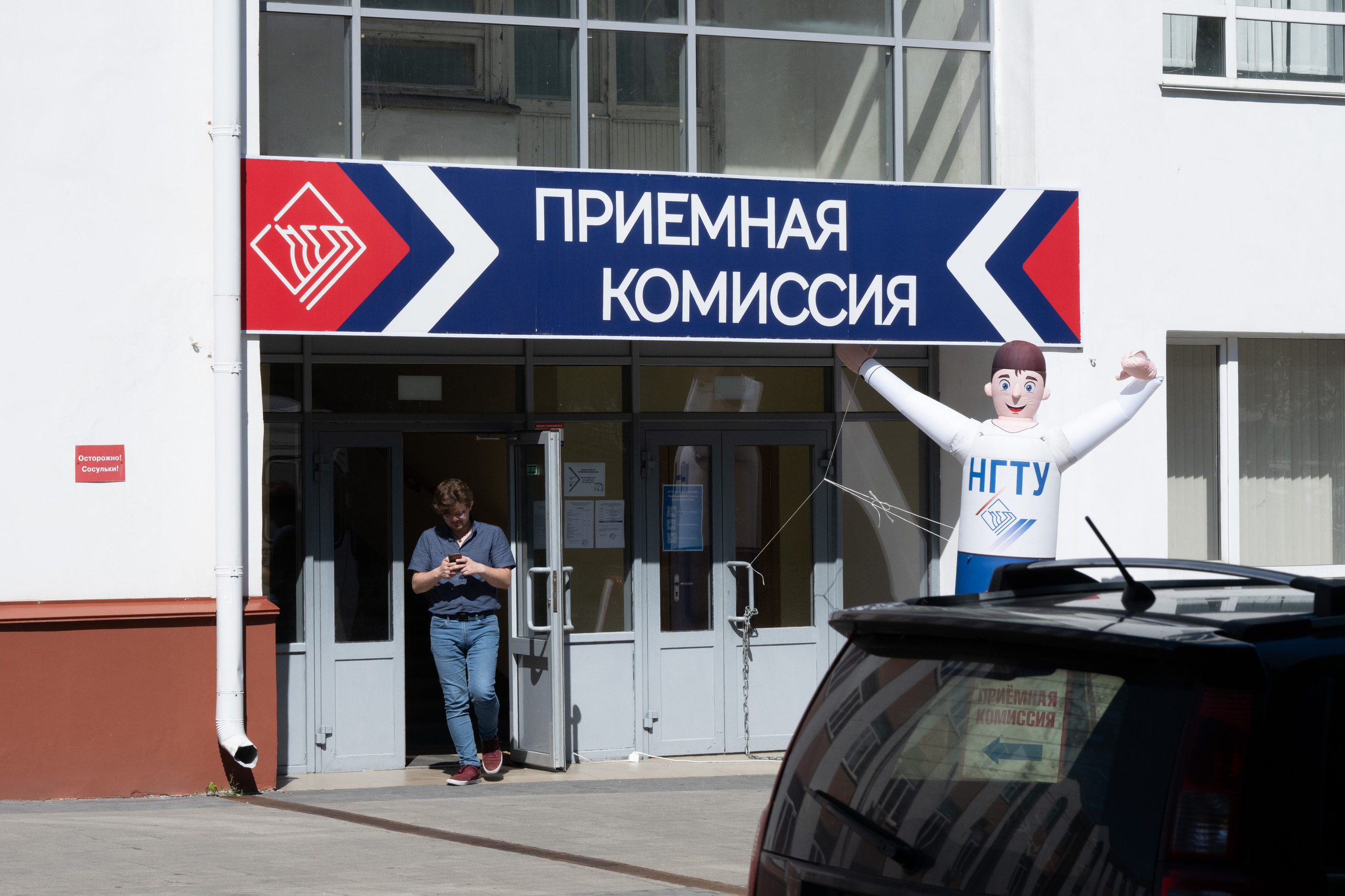 РГ. Приёмная комиссия. Iliya Soldatkin Fine Art Photography