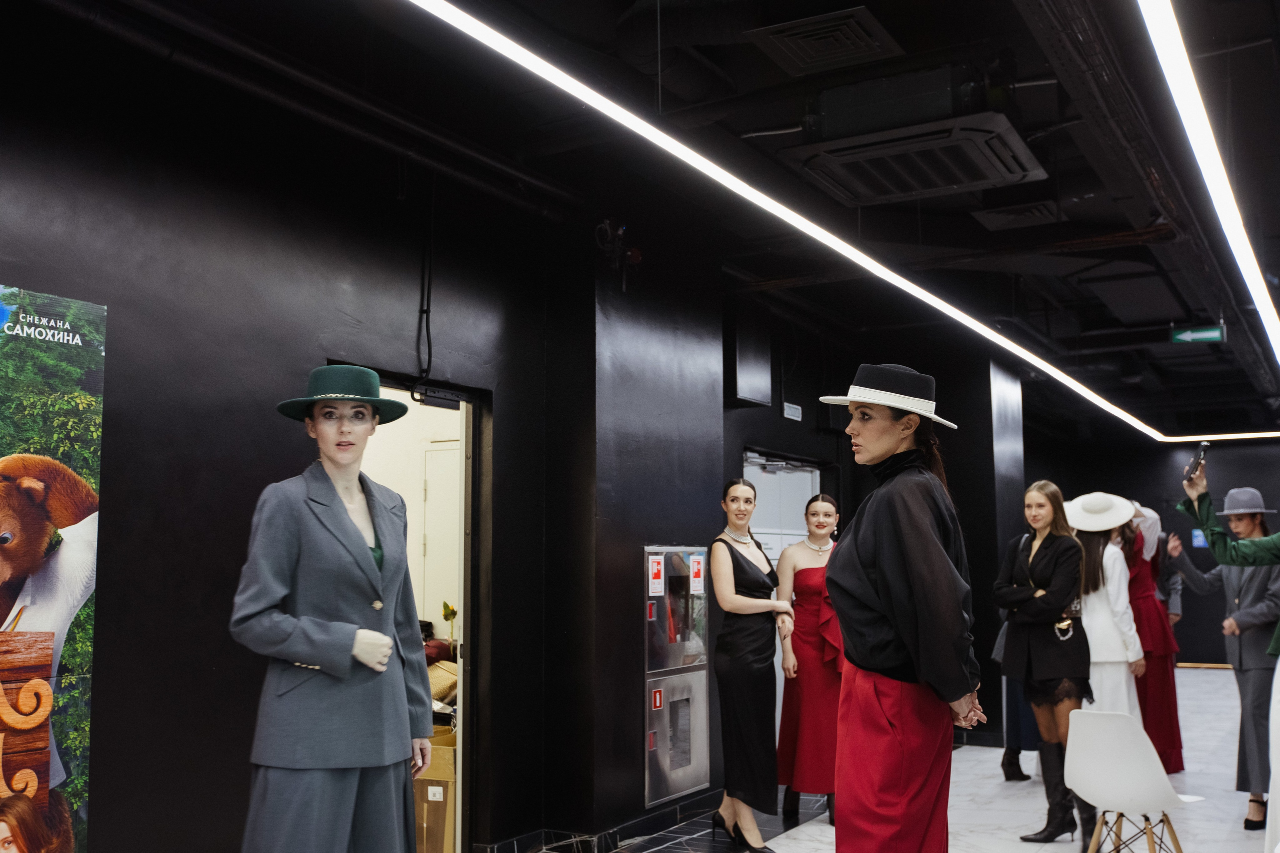 ФЭШН КОНФА. СВОИ. ФОТООТЧЕТЫ-СОБЫТИЯ-МЕСТА