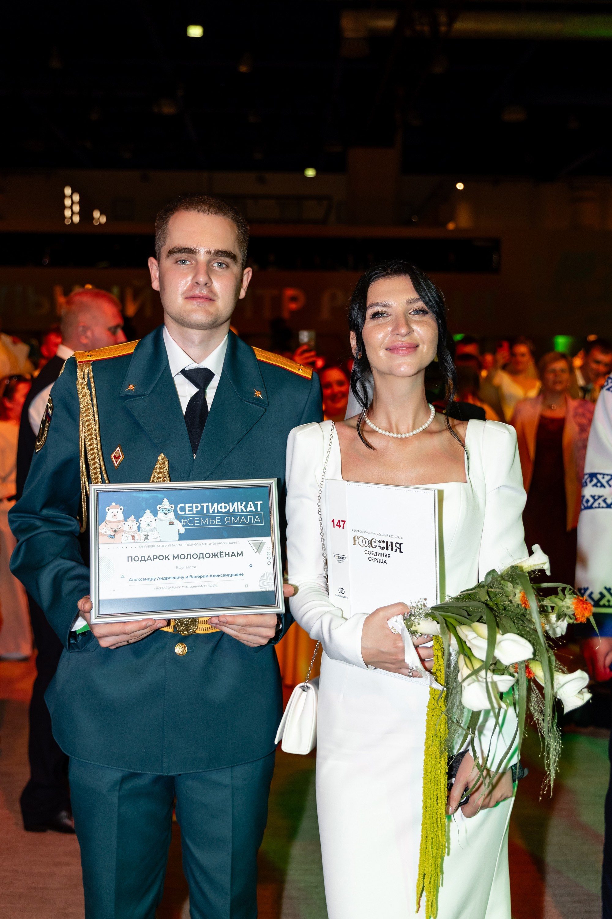 II Всероссийский свадебный фестиваль (ЯМАЛ). Татьяна Чернышова свадебный фотограф Москва