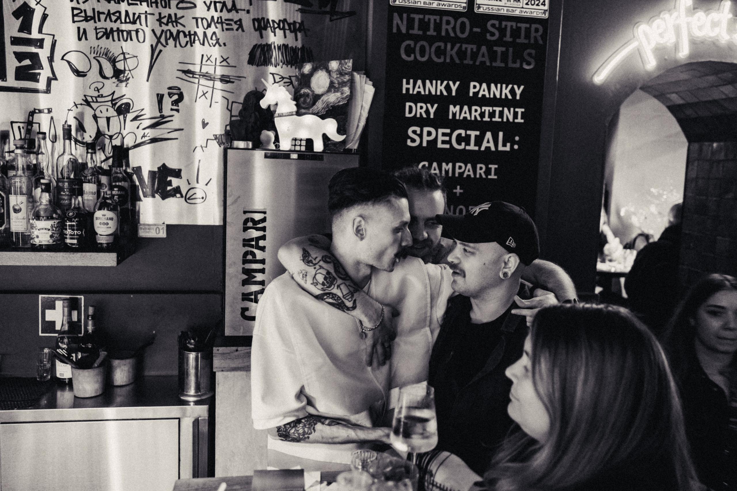 11 лет бару Полторы Комнаты