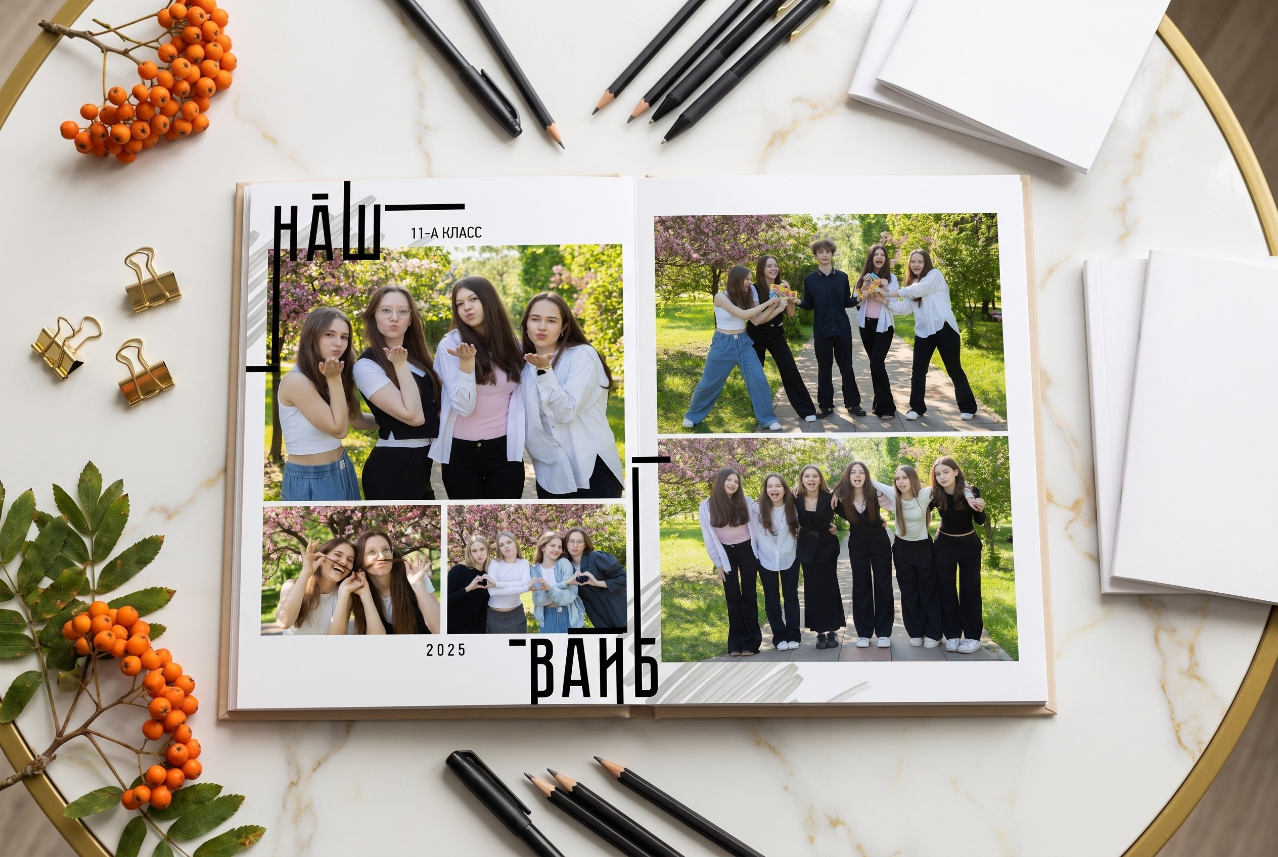 Модерн. Выпускные альбомы Москва. Фотограф Шукурова Кристина