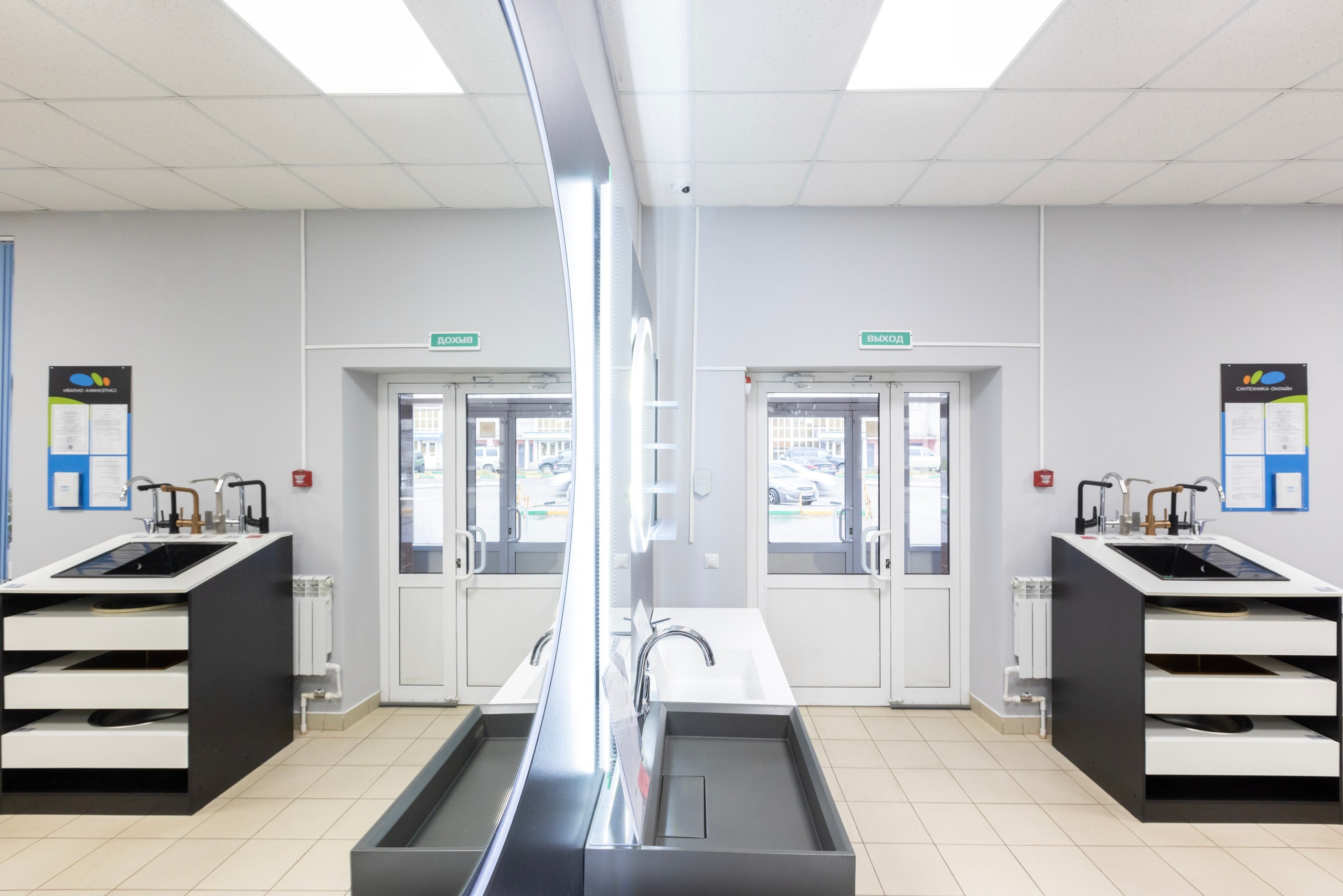 САНТЕХНИКА ОНЛАЙН. Фотограф в Туле Крупский АнДРей. Фотостудия «КАДР71» в Туле