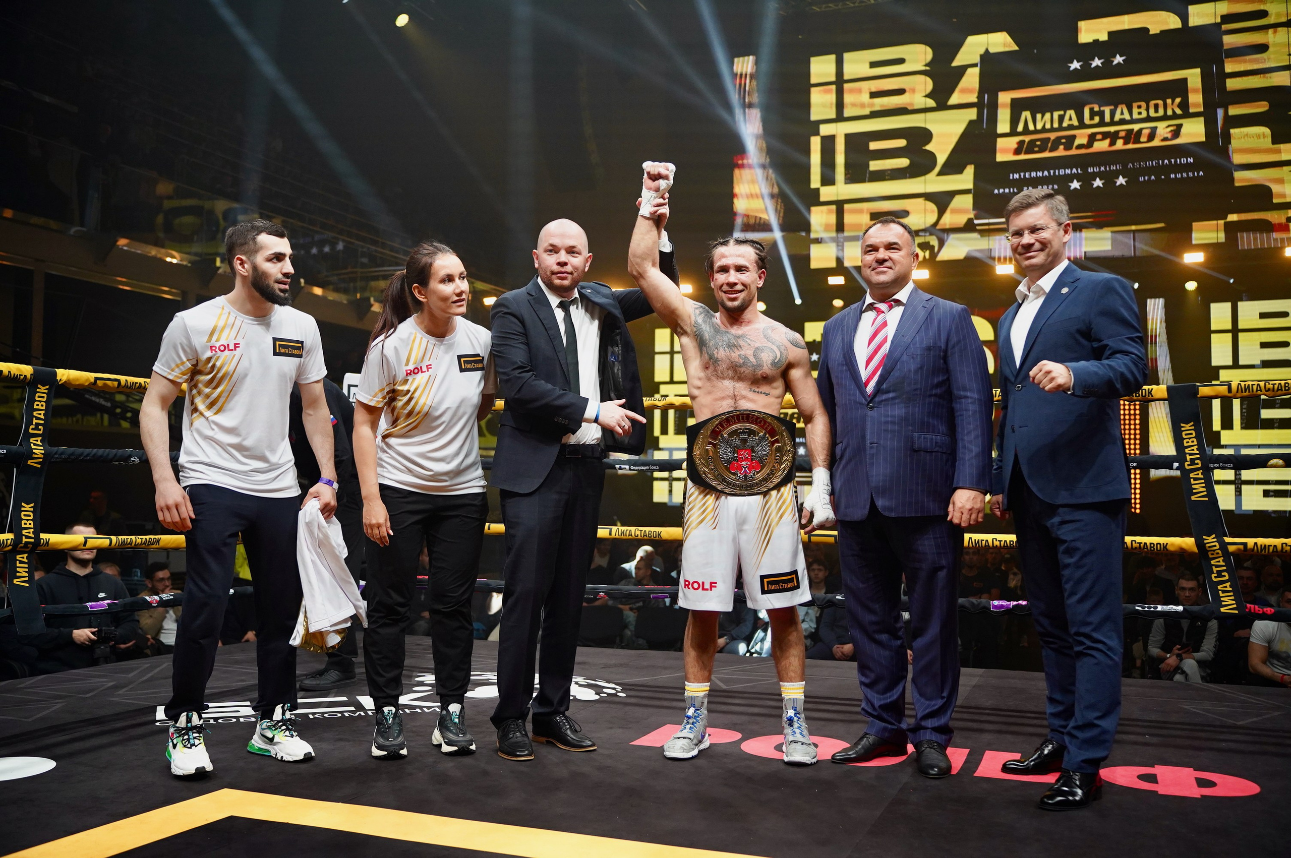 Бокс. Свадебный и репортажный фотограф в Уфе и по России