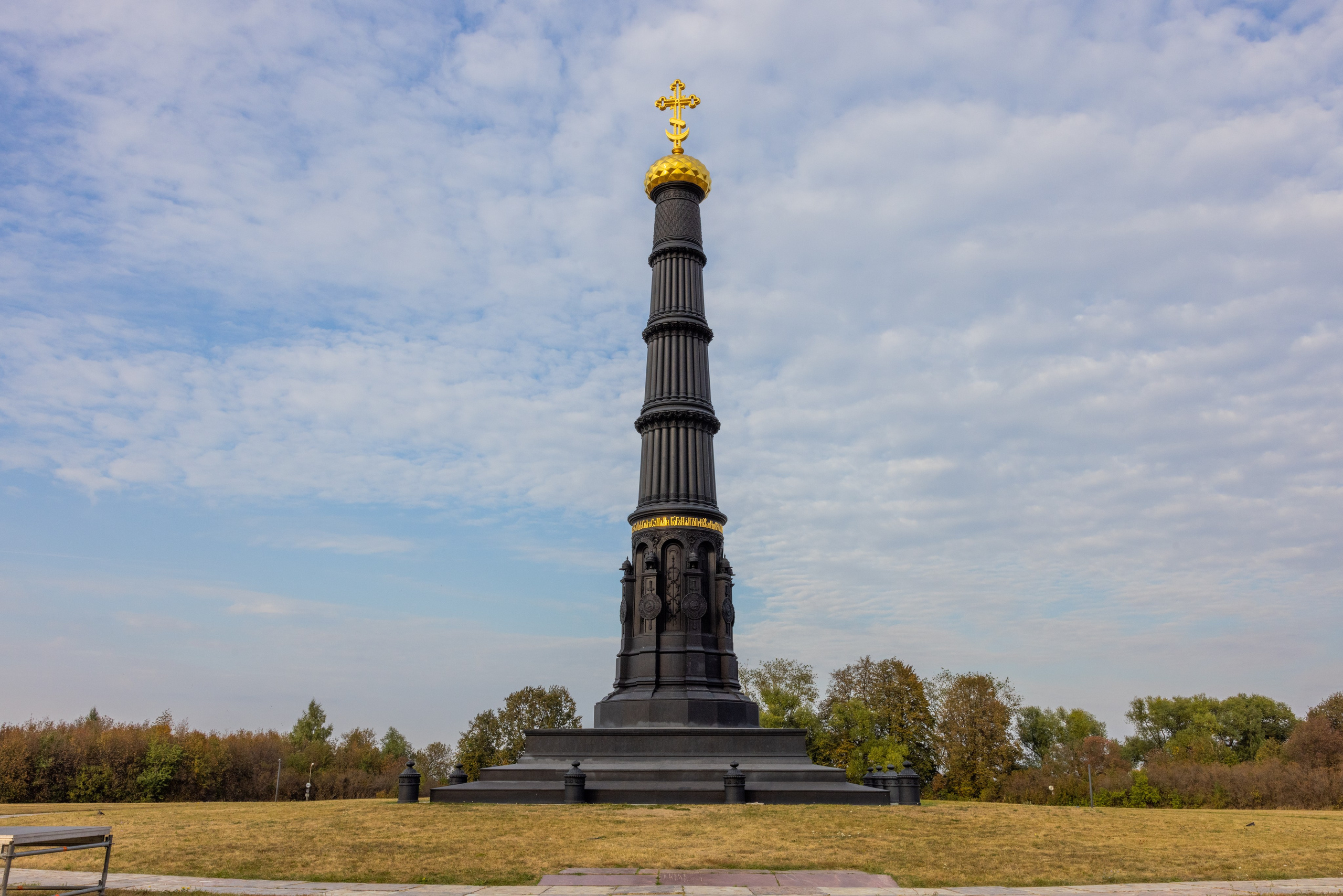 Куликово Поле. Фотограф в Туле Крупский АнДРей. Фотостудия «КАДР71» в Туле