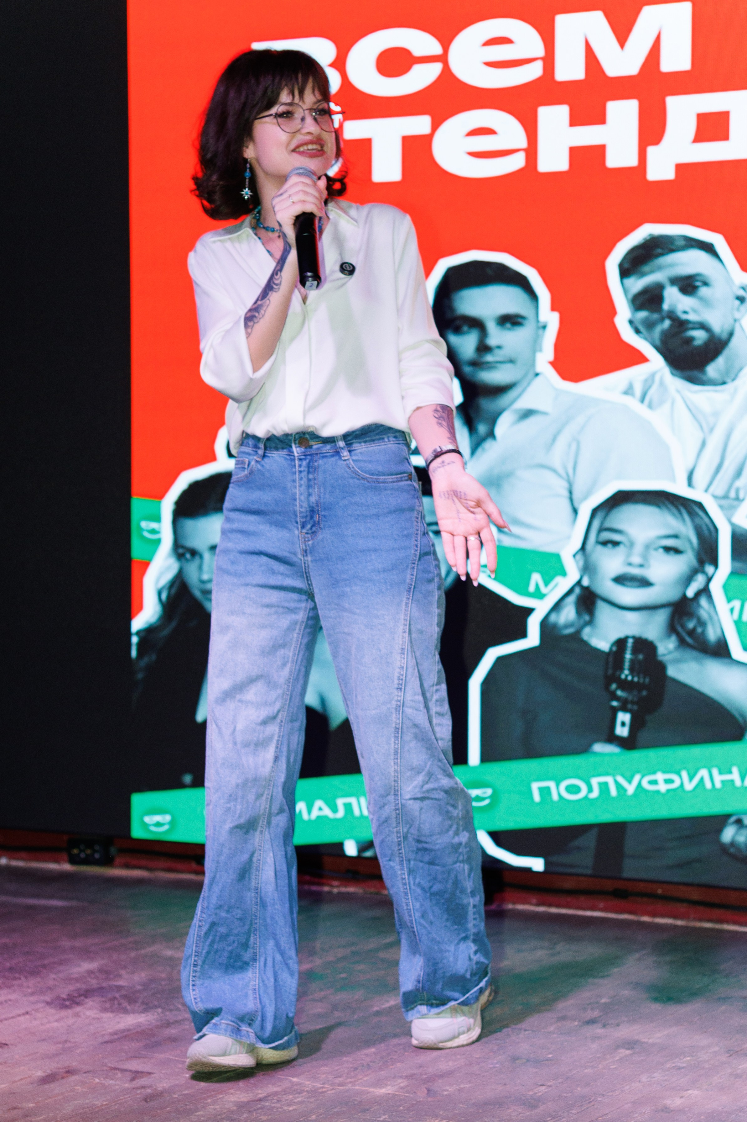 Стендап полуфинал. Фотограф Яна Белая