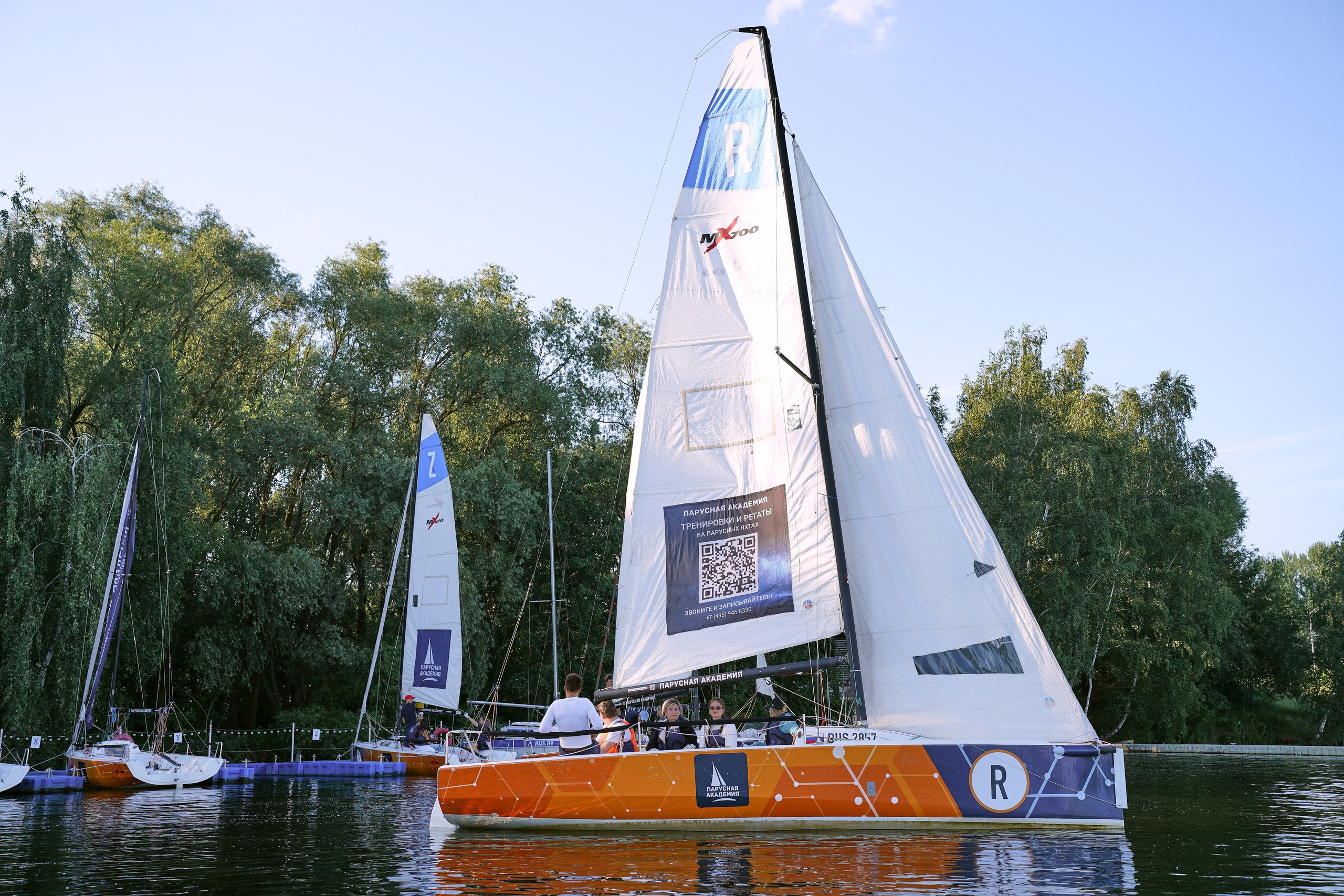 Корпоратив Мармелад Медиа. Фотограф