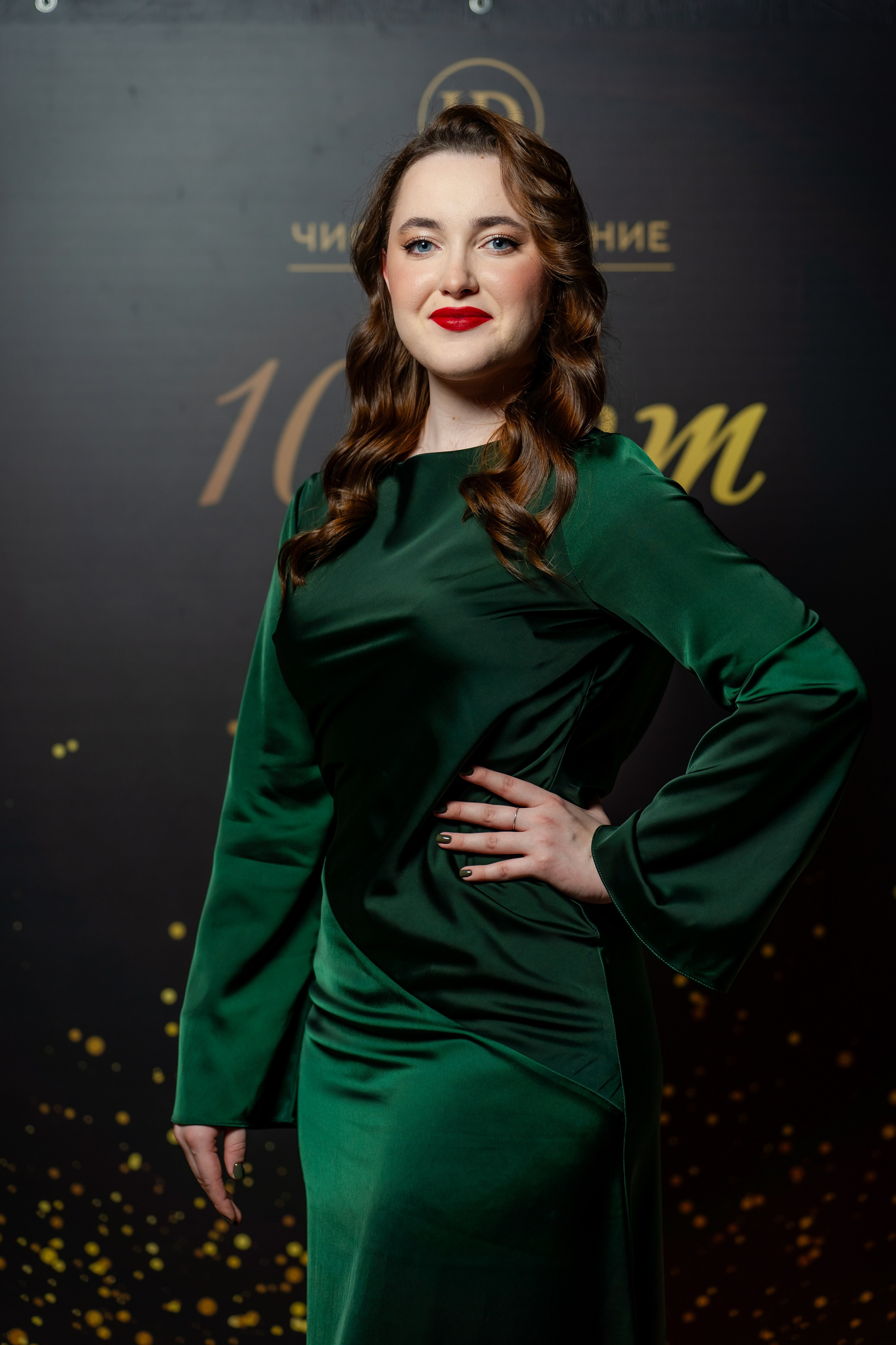 Корпоратив ГК «Чистое Дыхание» Декабрь 2024. Фотограф Александр Вишняков