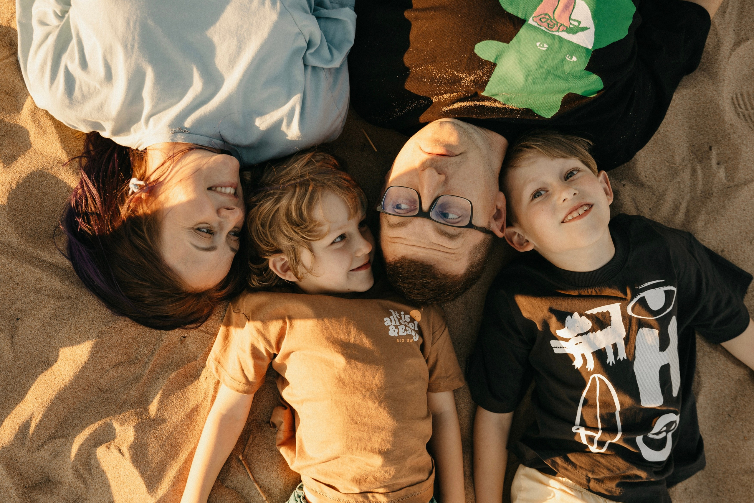 Арина, Миша, Тима, Сема. Главная