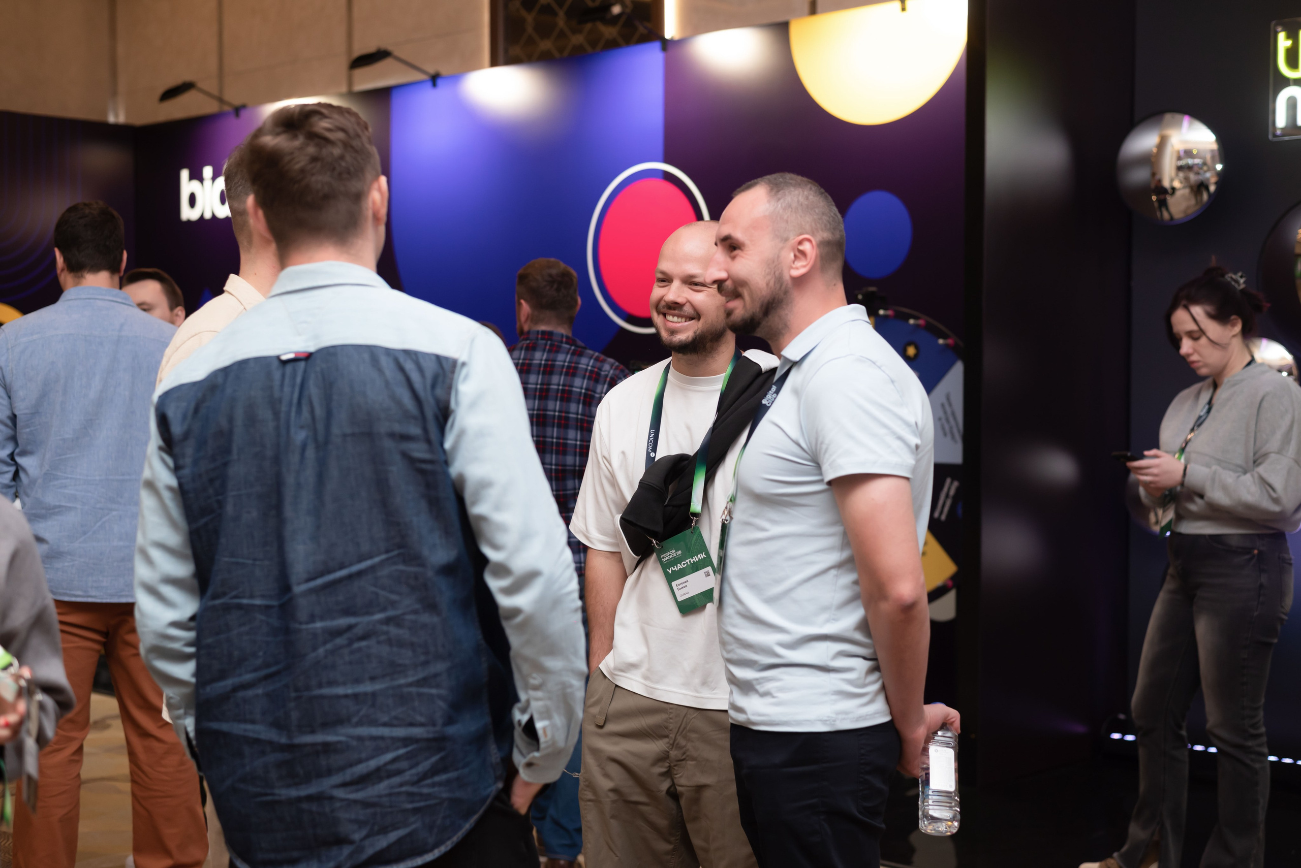 Конференция Think Mobile. Event photographer from Moscow