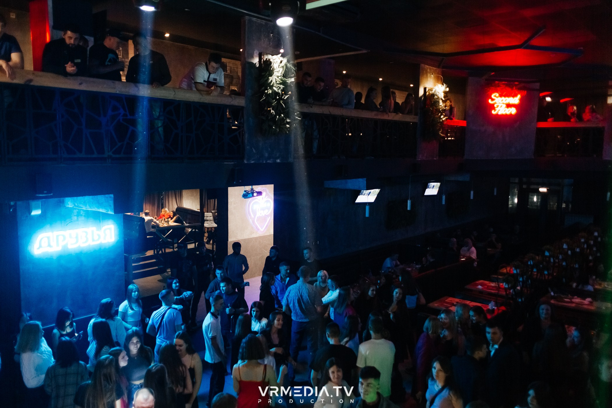 Friends party в баре «Друзья»