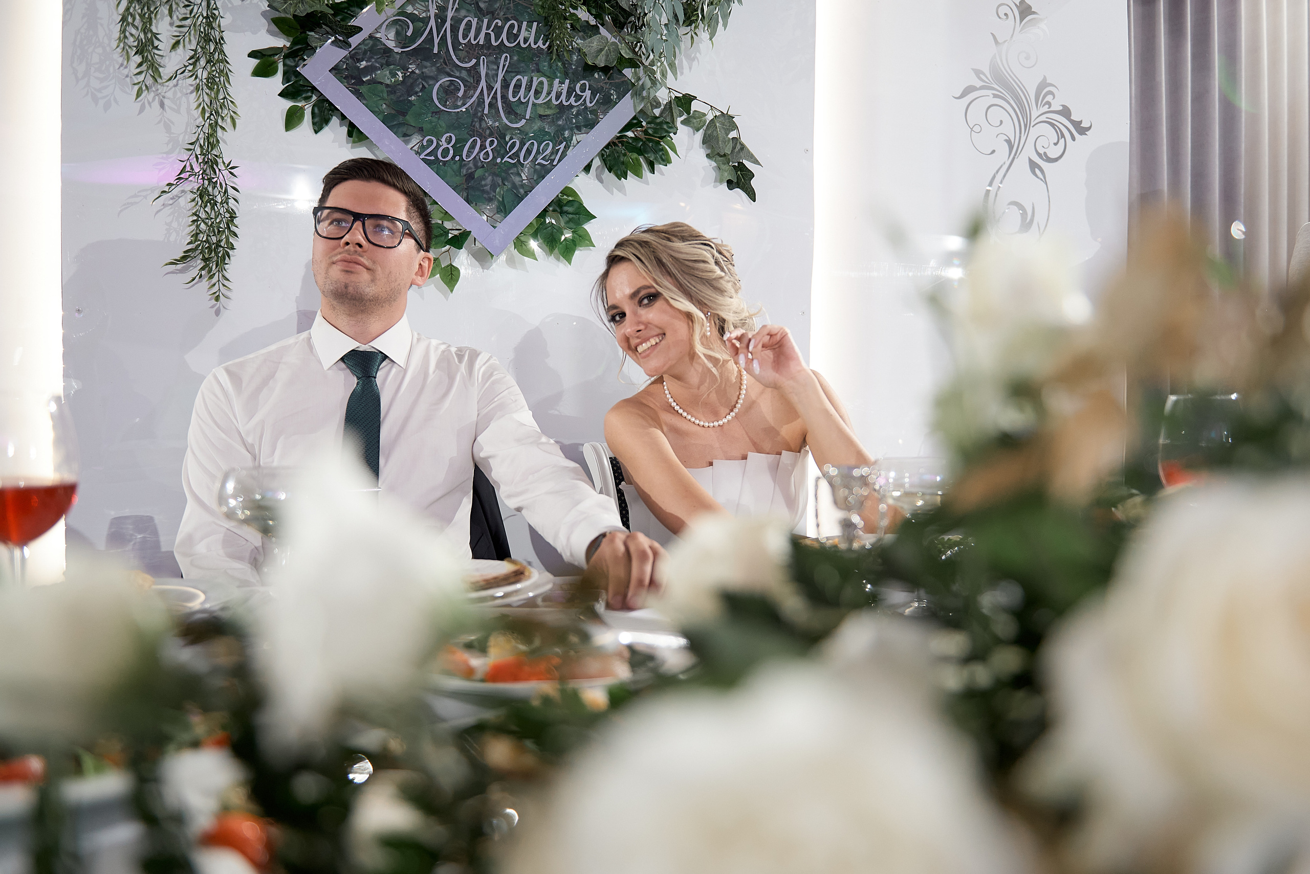 Мария и Максим. Свадебный фотограф Александр Браво