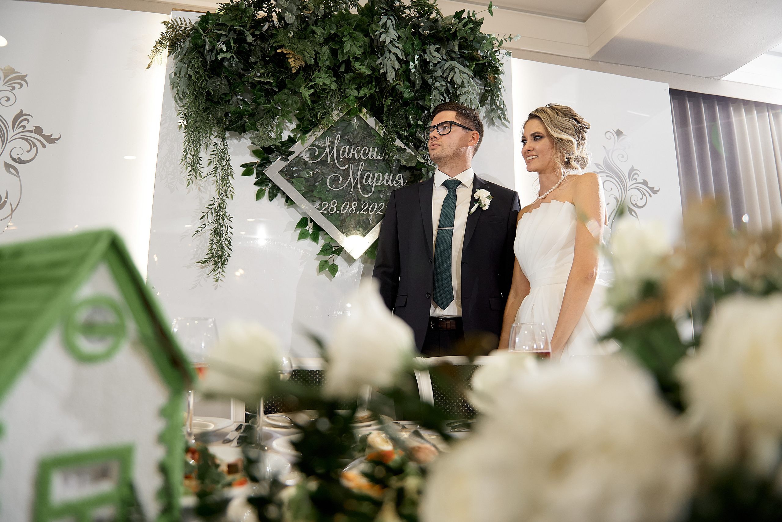 Мария и Максим. Свадебный фотограф Александр Браво