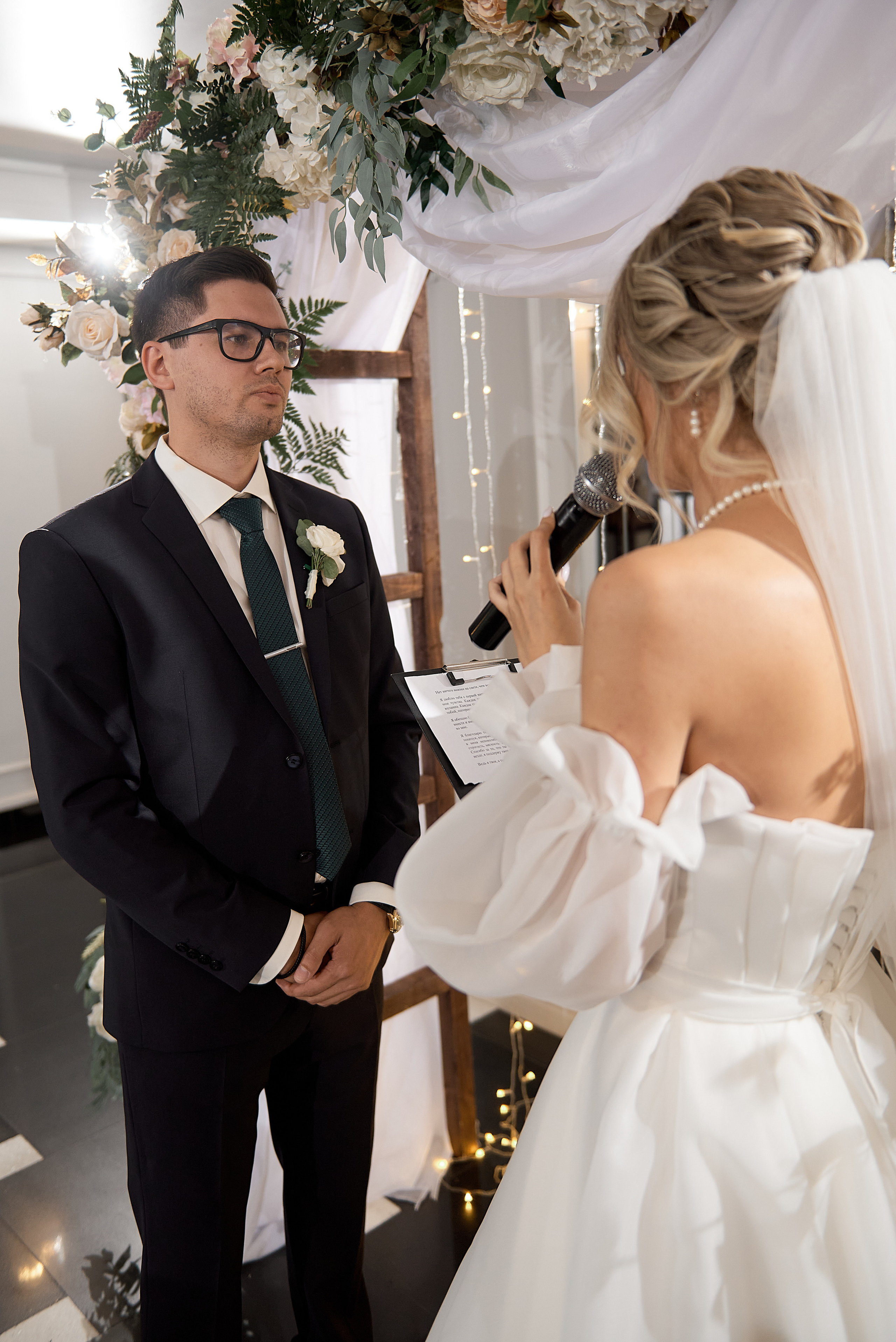 Мария и Максим. Свадебный фотограф Александр Браво