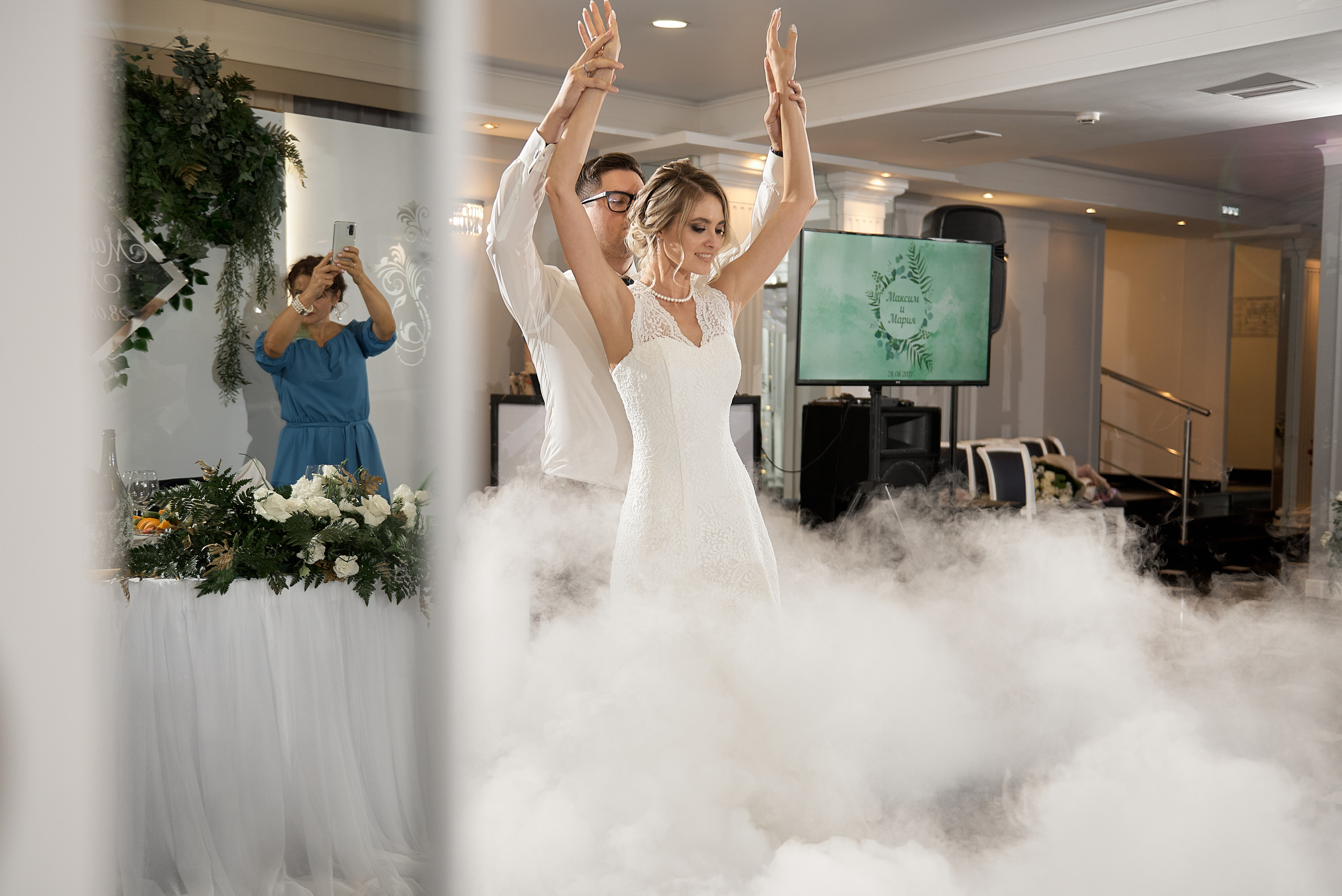 Мария и Максим. Свадебный фотограф Александр Браво