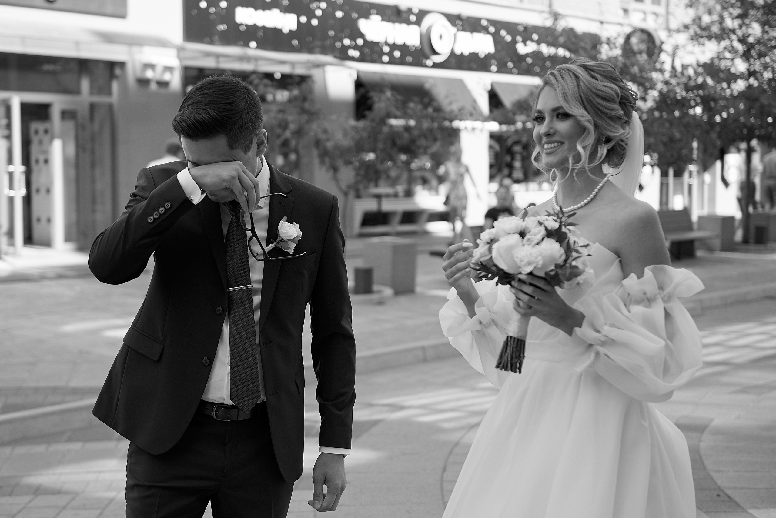 Мария и Максим. Свадебный фотограф Александр Браво