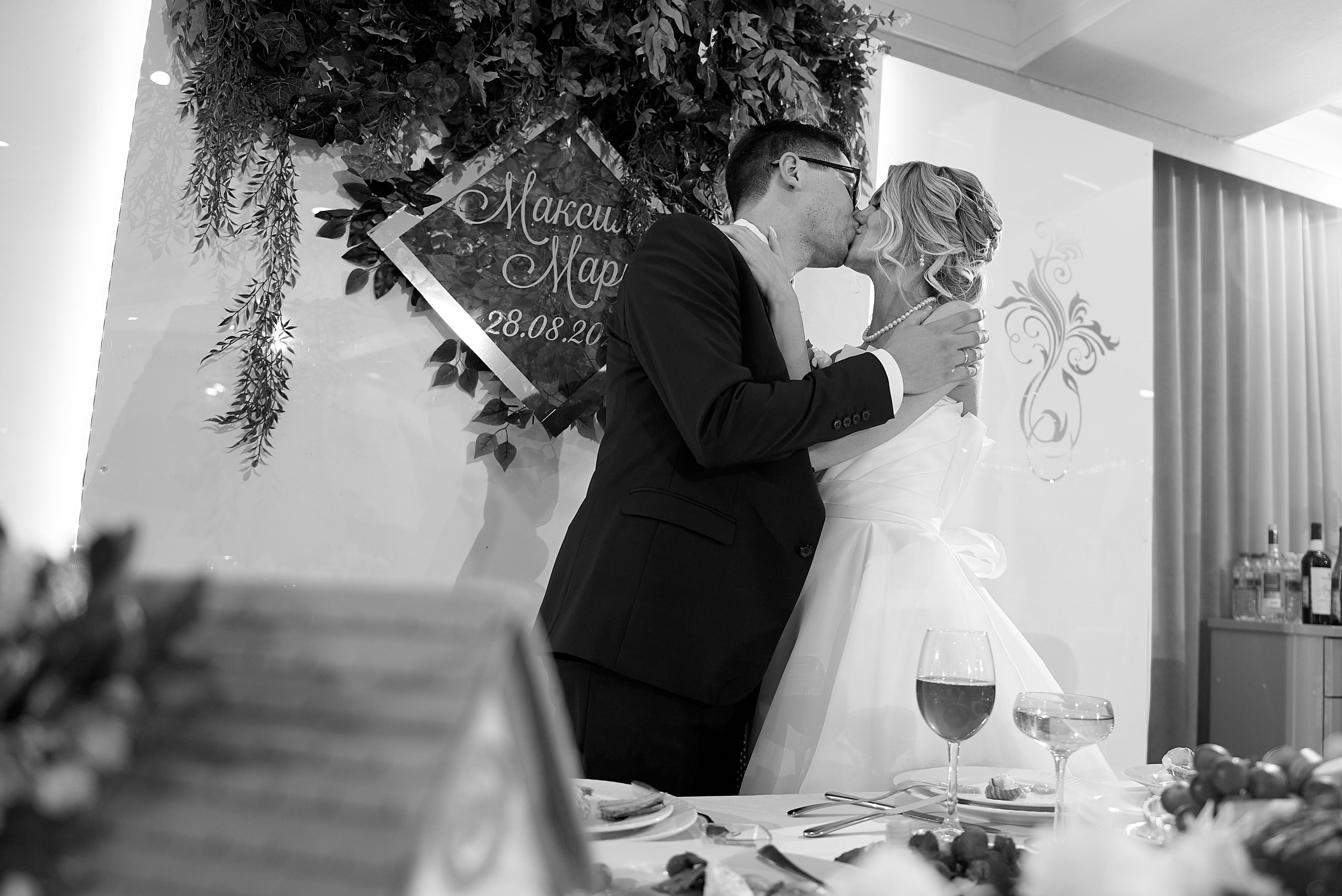 Мария и Максим. Свадебный фотограф Александр Браво