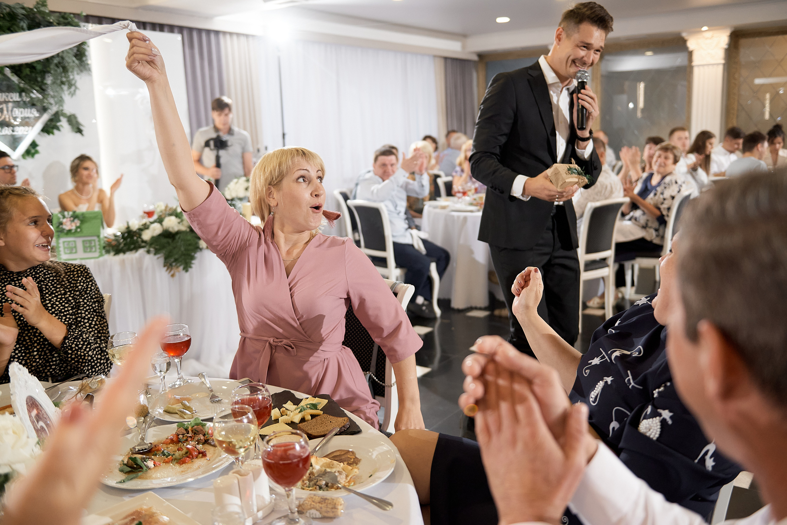 Мария и Максим. Свадебный фотограф Александр Браво